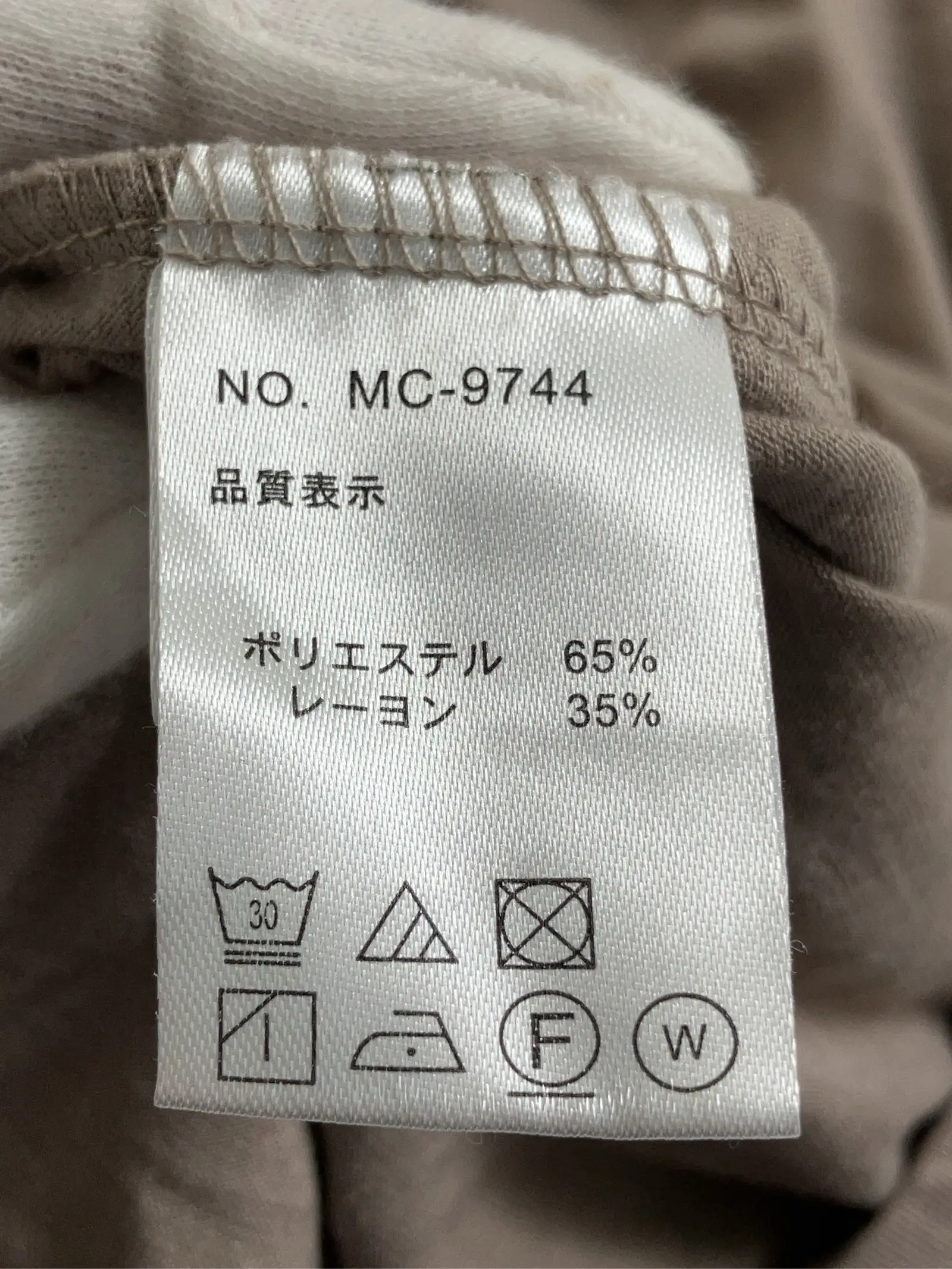 https://r2-worker.digdig.jp/product/05d5644e-ee06-462c-8a31-5b9bd90ca9ca/58c390c8-05f9-418f-932b-db85e22f4ebd