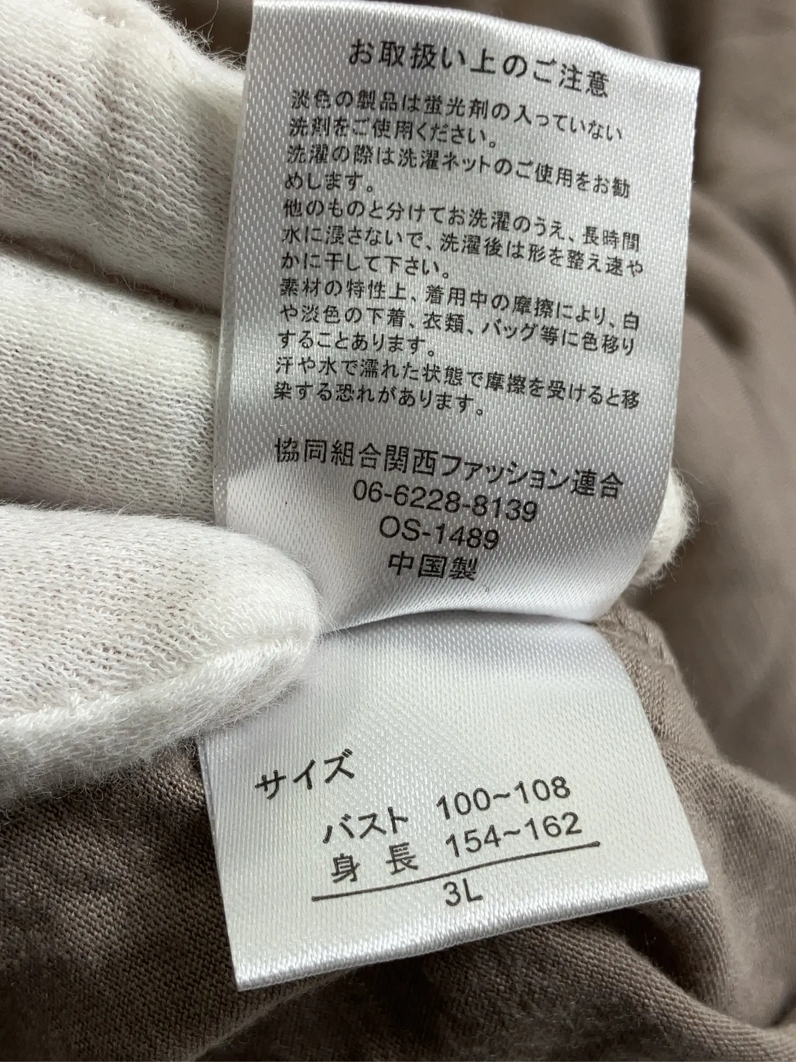 https://r2-worker.digdig.jp/product/05d5644e-ee06-462c-8a31-5b9bd90ca9ca/c04ec338-803a-4113-a2d3-a07f09953947