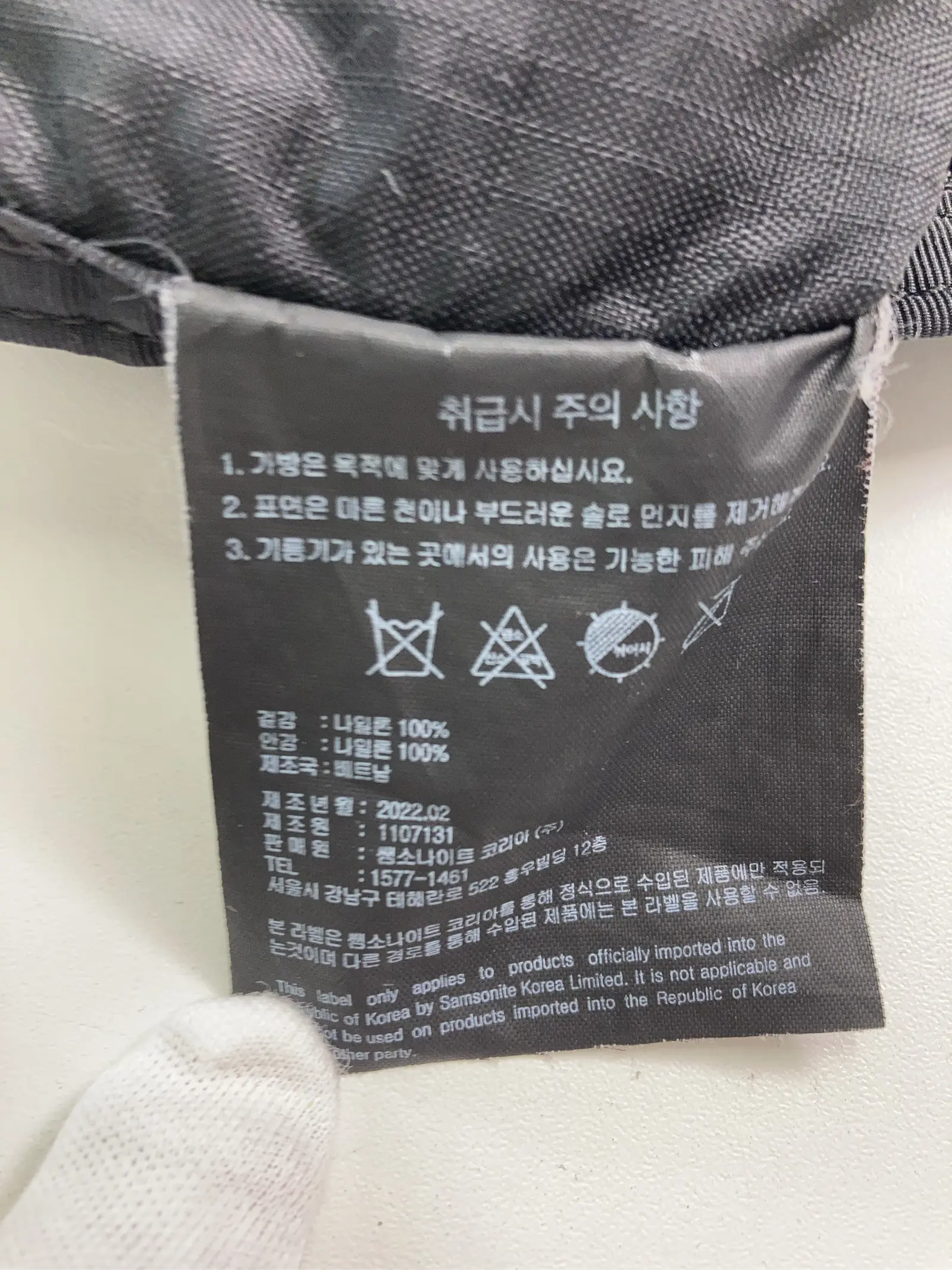 https://r2-worker.digdig.jp/product/05d5c736-63eb-4991-816c-fecf3ab84094/2c160d53-81dc-4933-b97d-65d8d2267fa7