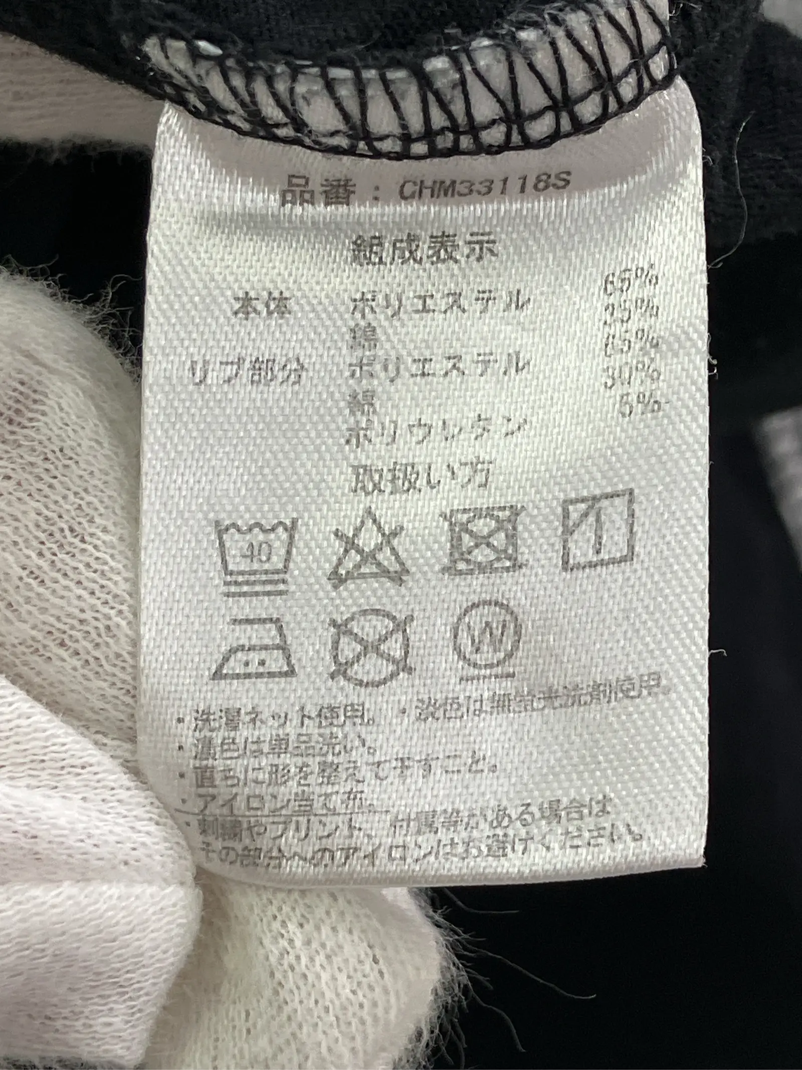 https://r2-worker.digdig.jp/product/05d74c70-b650-478a-a285-47c9911a7be2/3d23dccf-3075-4d44-86d9-4053ba4ed1e3