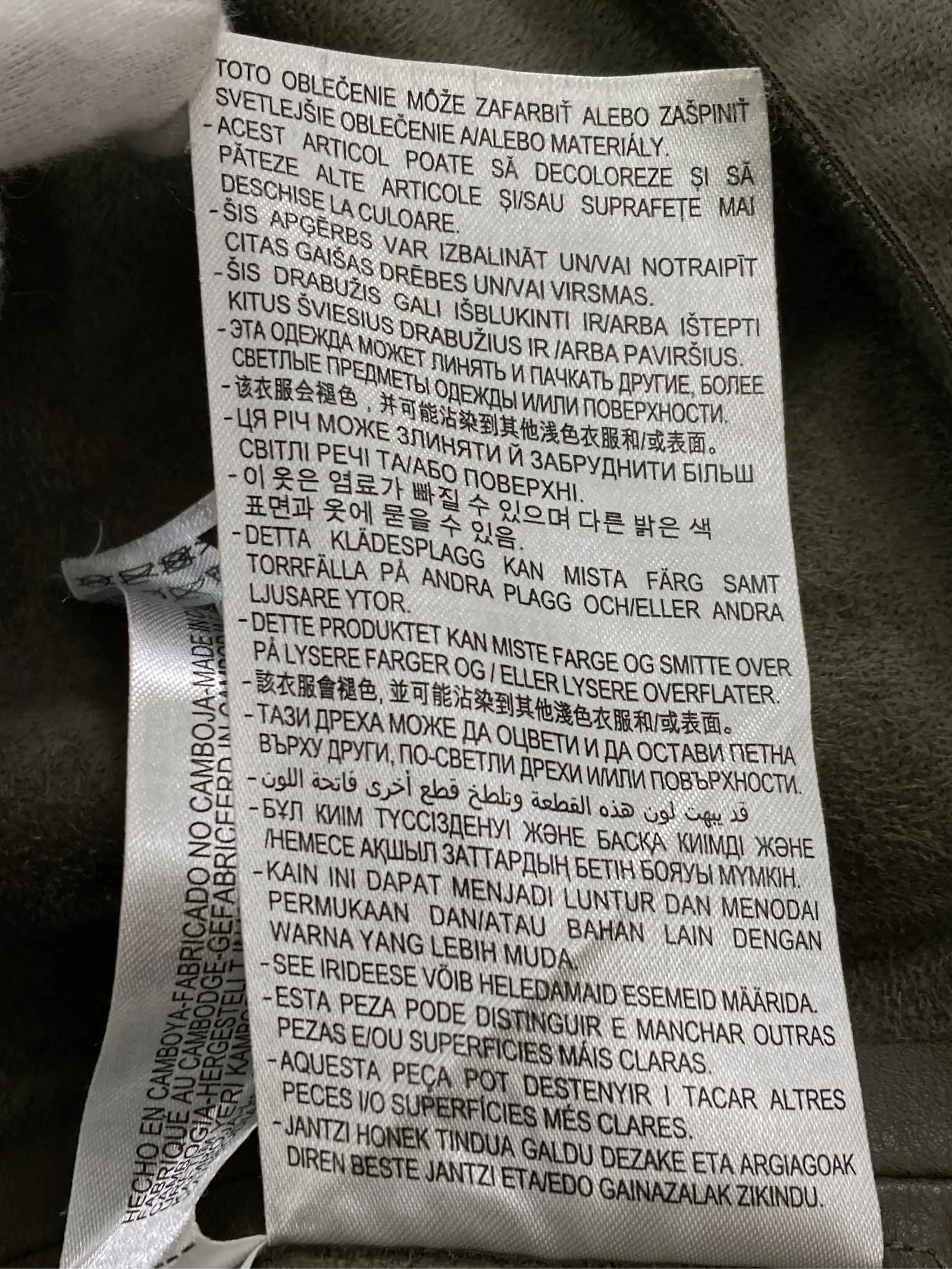 https://r2-worker.digdig.jp/product/05d75799-e422-40c4-b0da-8561b4d459b2/28928411-f631-4c0d-af68-fca7046bb4f6