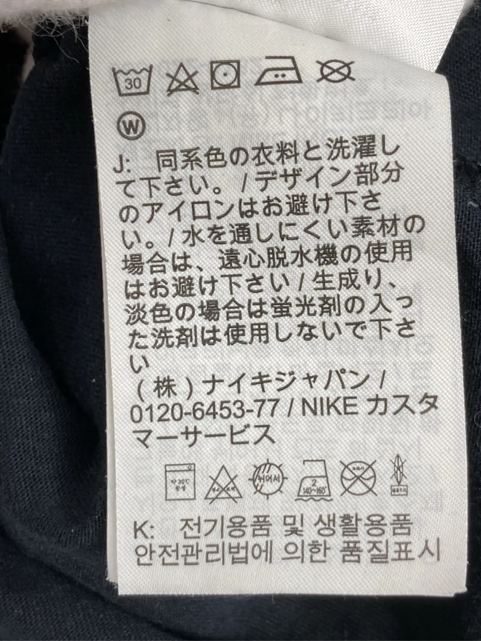 https://r2-worker.digdig.jp/product/05d79e05-000e-4636-b1fb-b23e10cb97dd/03562672-e613-4820-9949-ab3dc5726f71