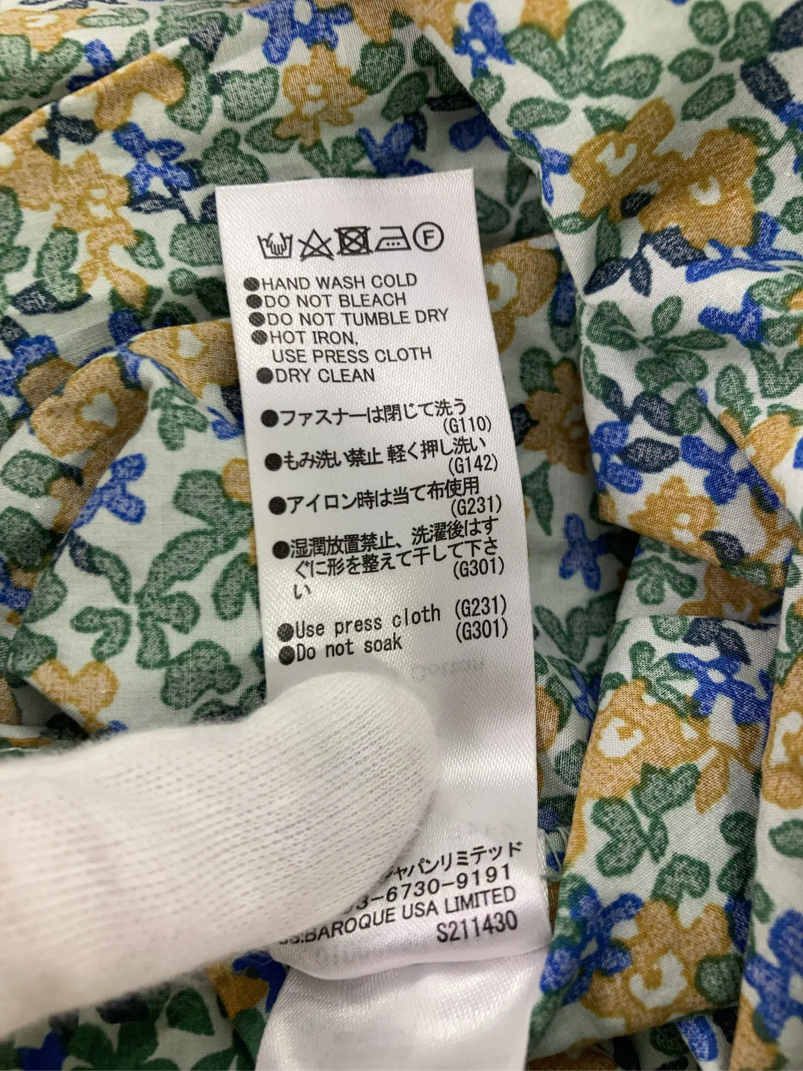 https://r2-worker.digdig.jp/product/05da6fa8-871b-41cd-855d-e5c9ac901344/55872587-7ae5-4b35-82a5-a4fbf0433dde