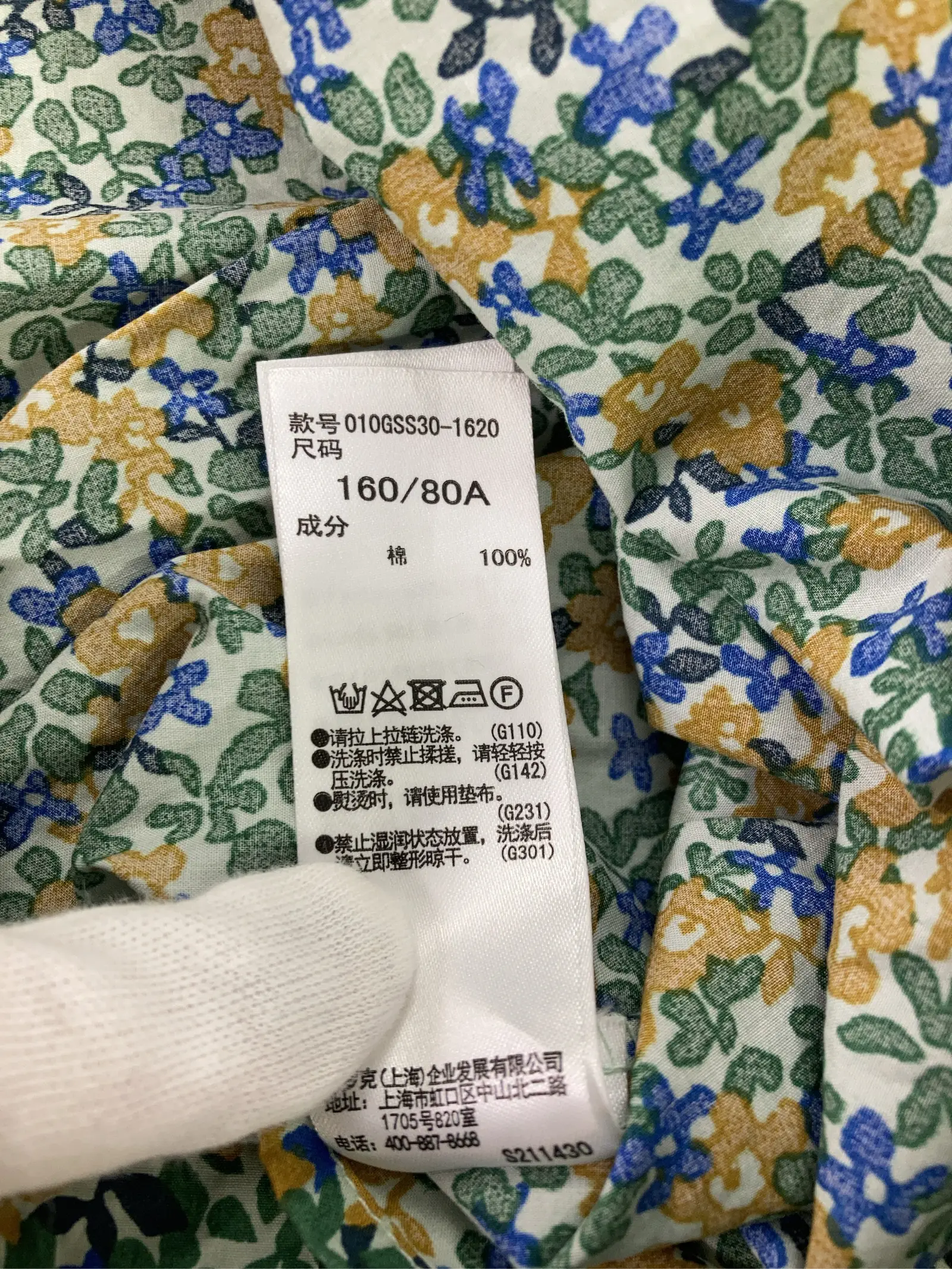 https://r2-worker.digdig.jp/product/05da6fa8-871b-41cd-855d-e5c9ac901344/915a058e-c14c-4d5b-86ae-61a81bfbabb3
