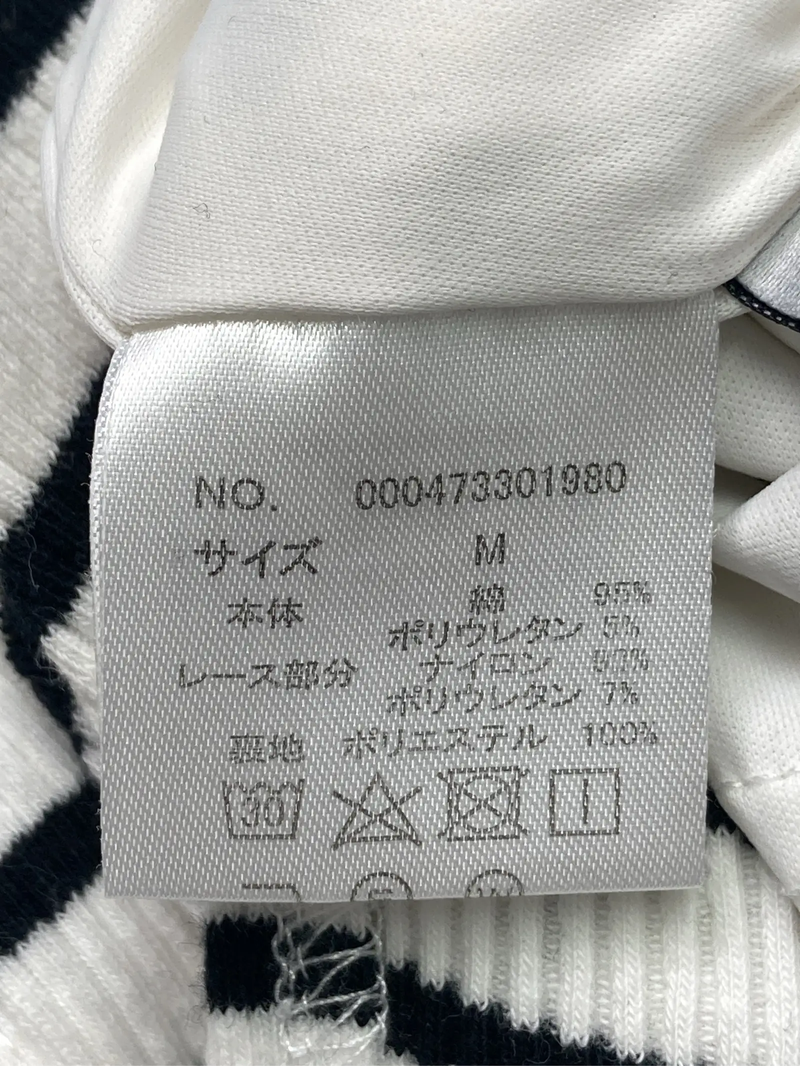 https://r2-worker.digdig.jp/product/05da8f58-2824-4c45-838f-cb7b0b988ebe/21ac7b1f-41f8-42cd-a57e-c626c7a01f0d