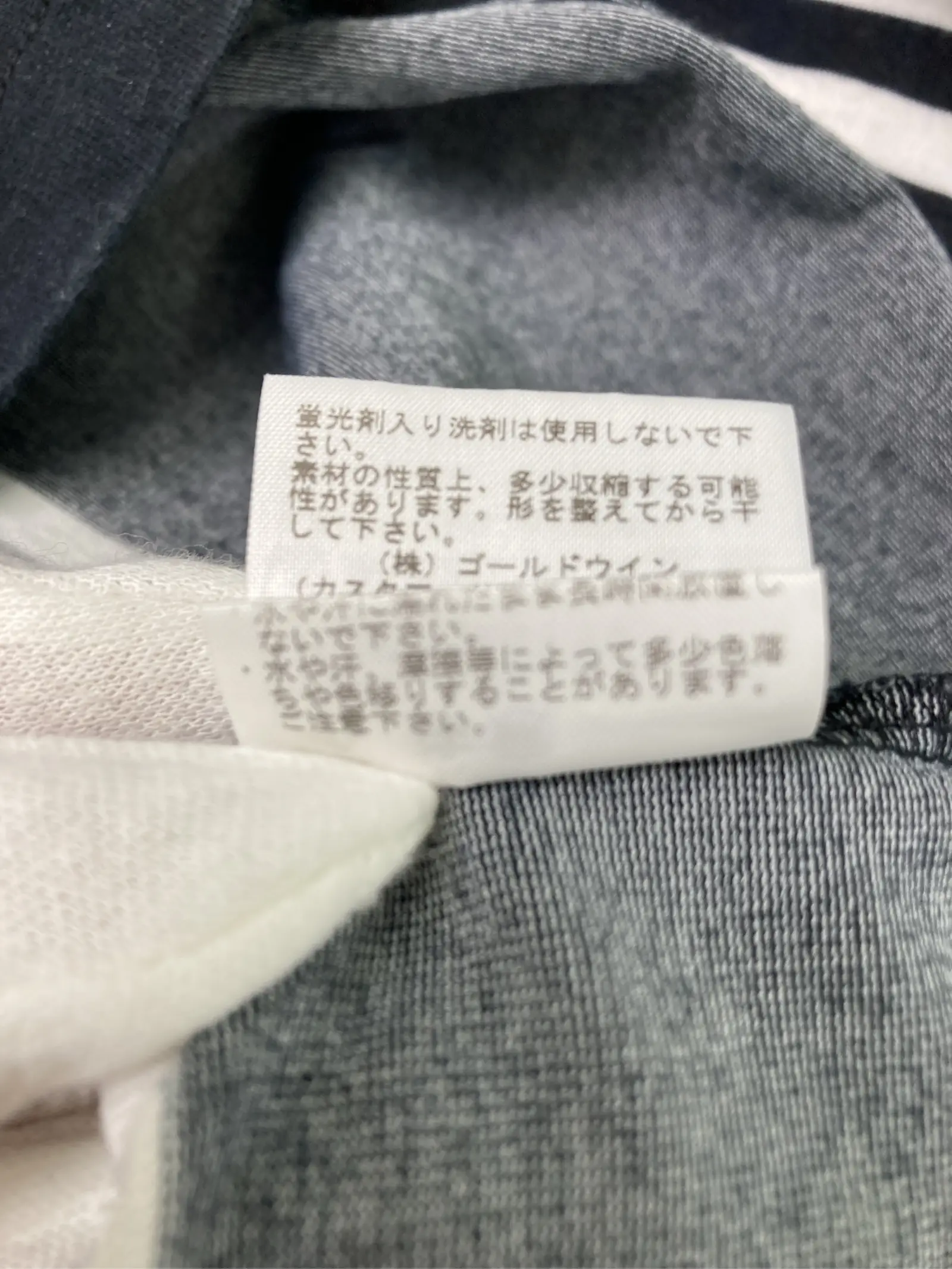https://r2-worker.digdig.jp/product/05db589c-73a7-4671-bce5-42670437fc71/1c6b74ef-e594-4bc2-a3ea-19cf607eadb9