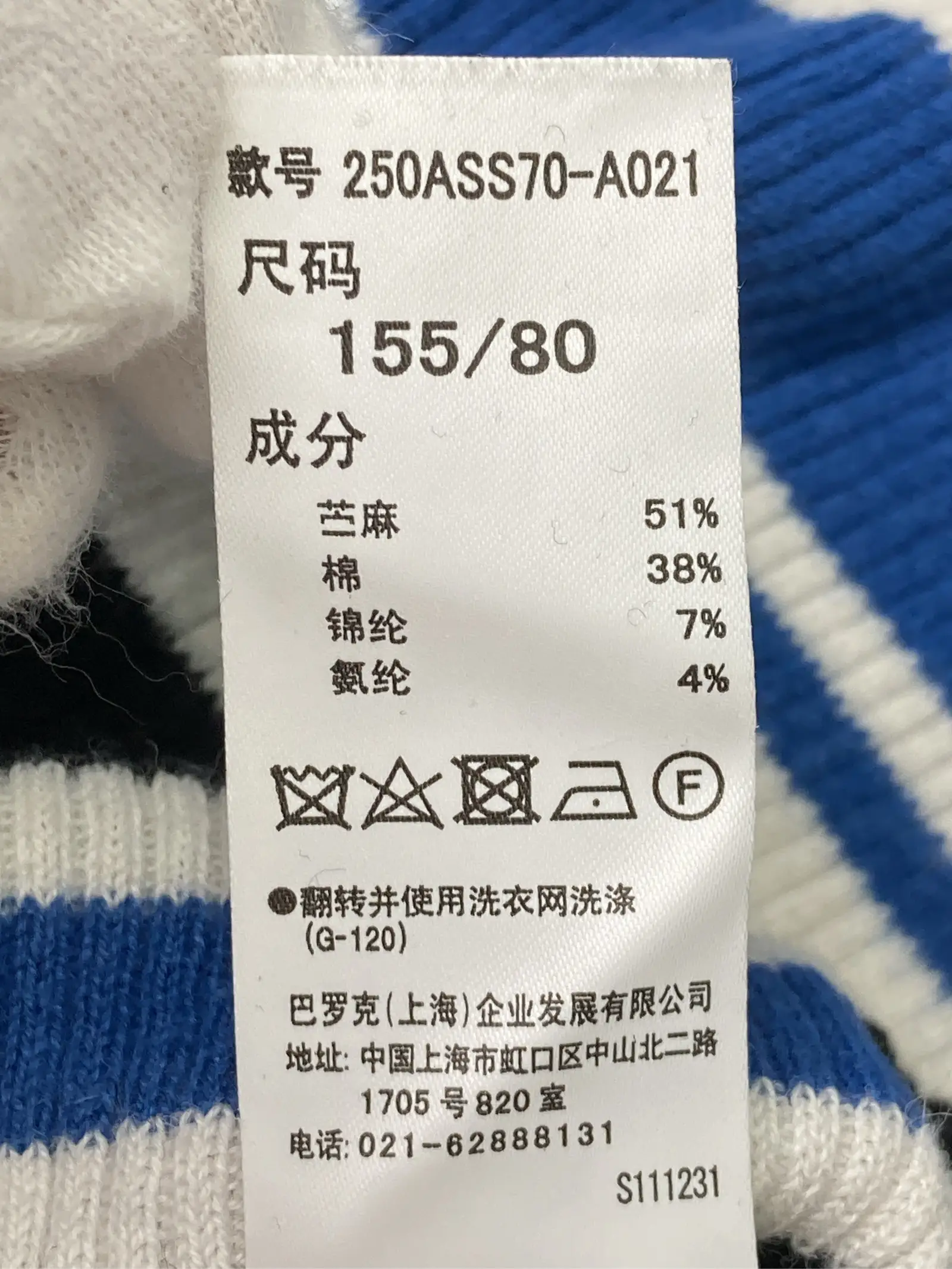 https://r2-worker.digdig.jp/product/05dd18cd-1b0c-405f-a93f-cf9172439d4b/36c897c9-5c66-4c8a-8c8f-dbb32952855b