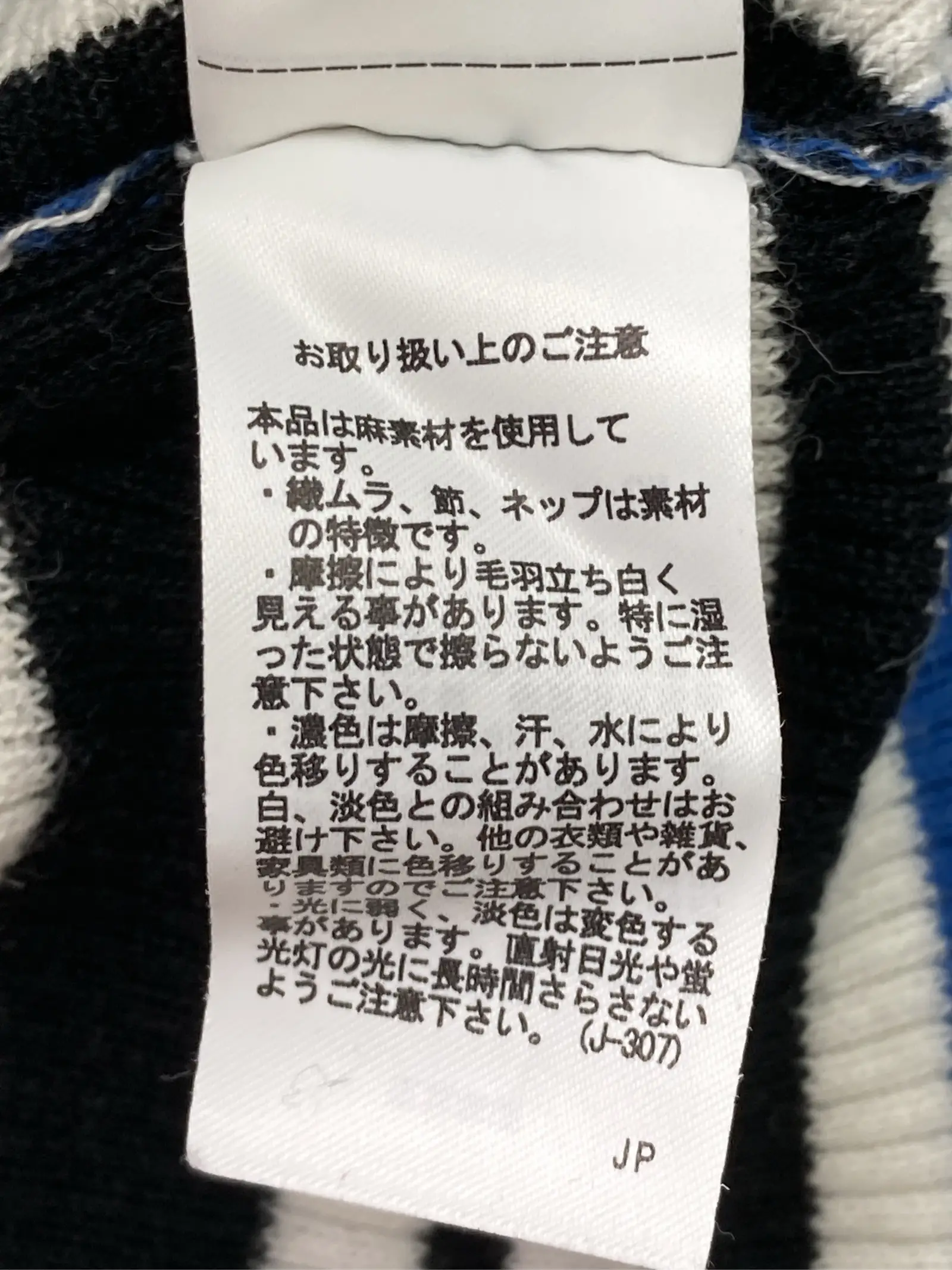 https://r2-worker.digdig.jp/product/05dd18cd-1b0c-405f-a93f-cf9172439d4b/75d685d7-b7c1-41b5-a7cb-2b8e1e5dc083