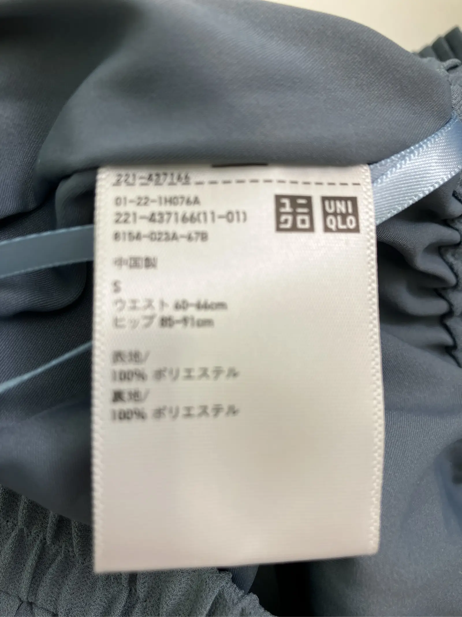 https://r2-worker.digdig.jp/product/05dd8d6c-c309-4f4b-8cbd-d764d3848ad9/a3935f4e-78a1-4d65-b8df-c50f765afe9c