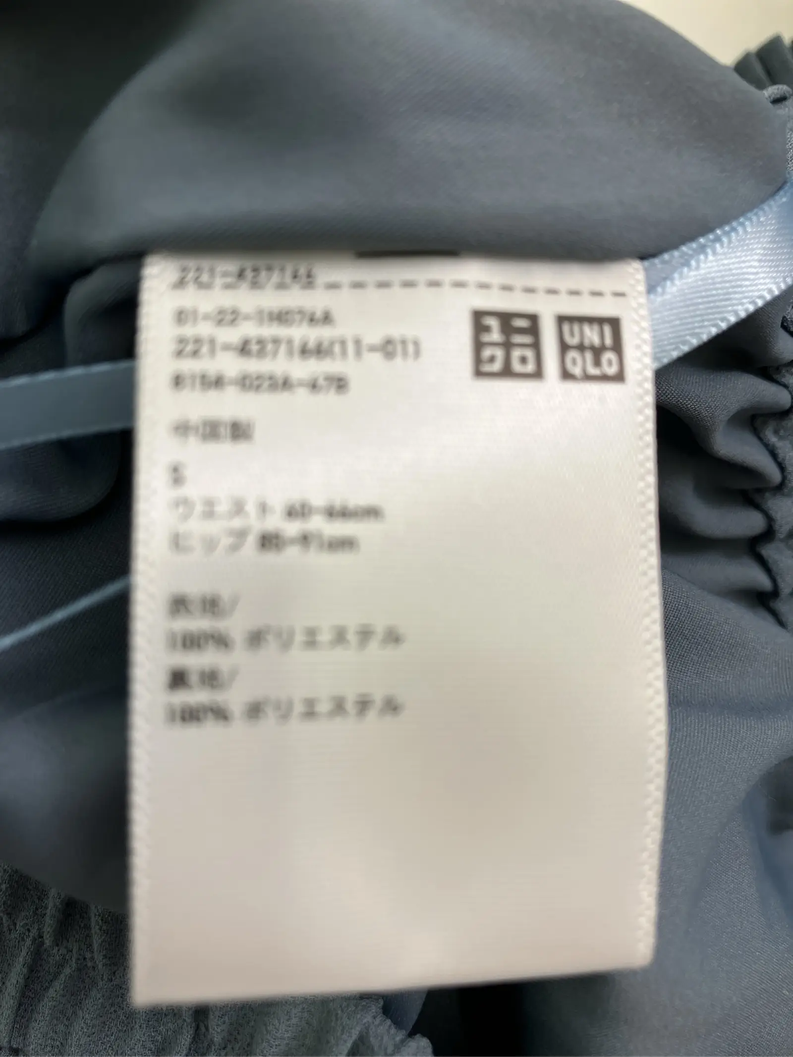 https://r2-worker.digdig.jp/product/05dd8d6c-c309-4f4b-8cbd-d764d3848ad9/e5522258-3621-4a72-96ad-7f5084882768