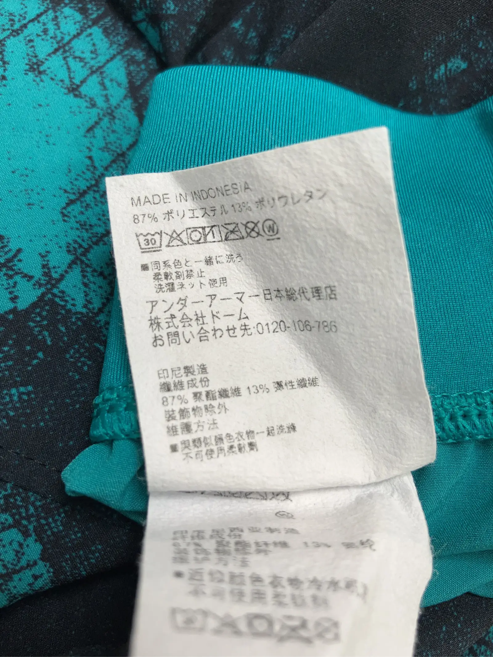 https://r2-worker.digdig.jp/product/05dda481-a141-4157-aa1a-7f1ba58f0919/ccfa500a-7456-4e1f-b25d-bfdb4b43cf4f