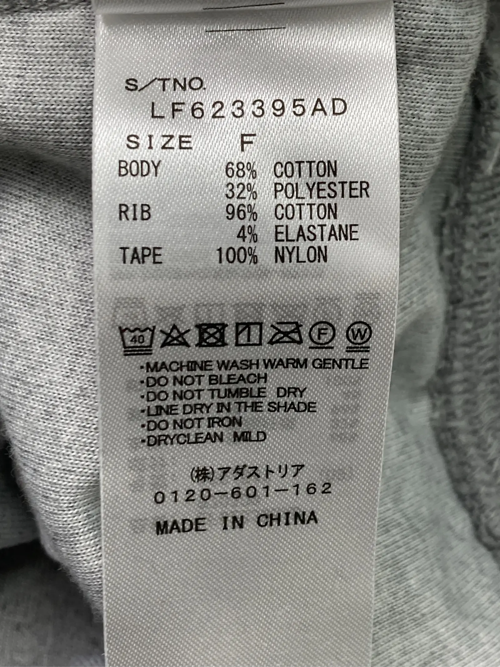 https://r2-worker.digdig.jp/product/05de5060-c8fa-442a-9482-1a8b7bfb4986/18c20221-90b2-4803-b564-77ab3ff7ec87