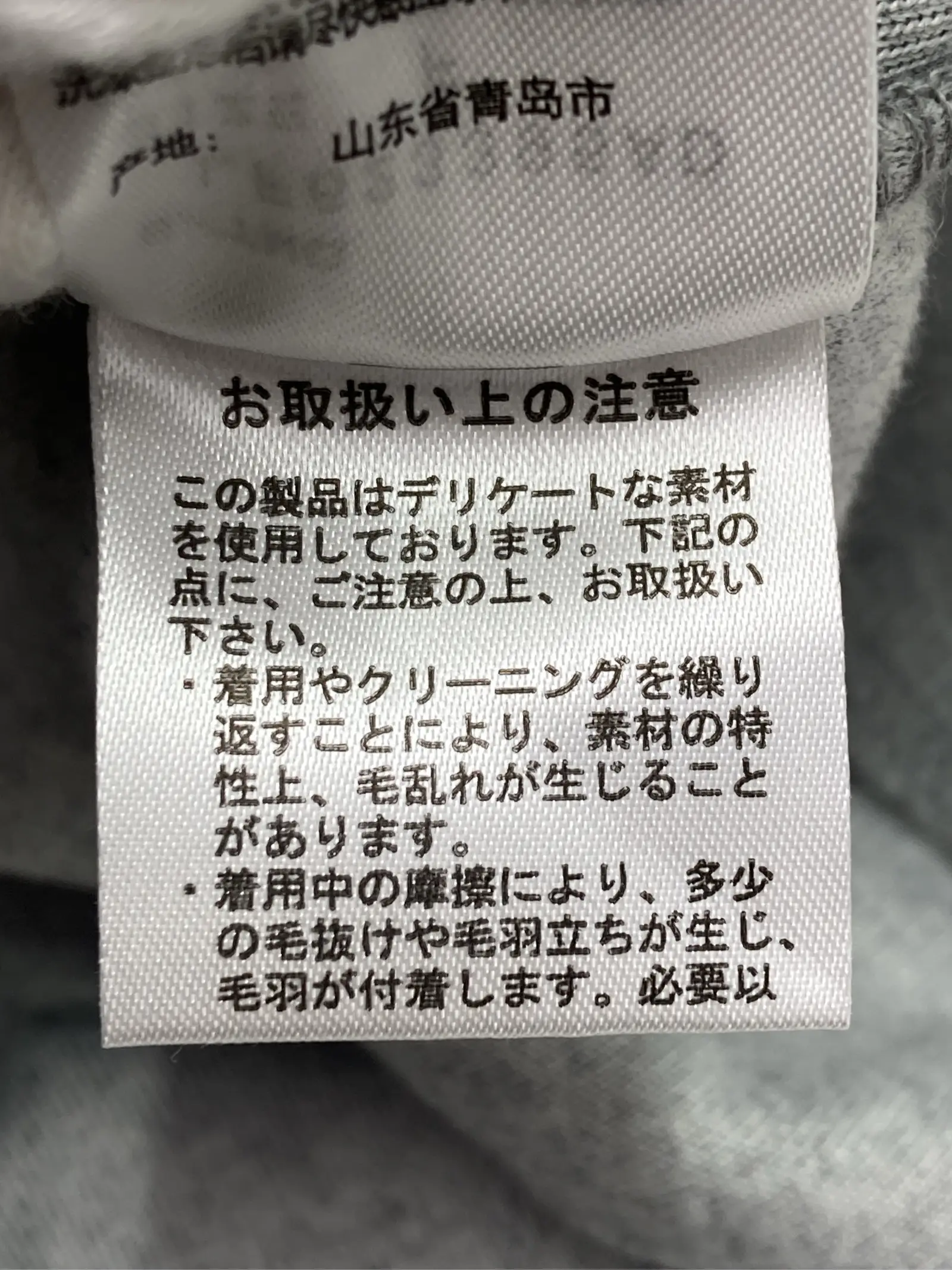 https://r2-worker.digdig.jp/product/05de5060-c8fa-442a-9482-1a8b7bfb4986/3ac5995f-032f-49ee-97d8-8c5bdcb079a5