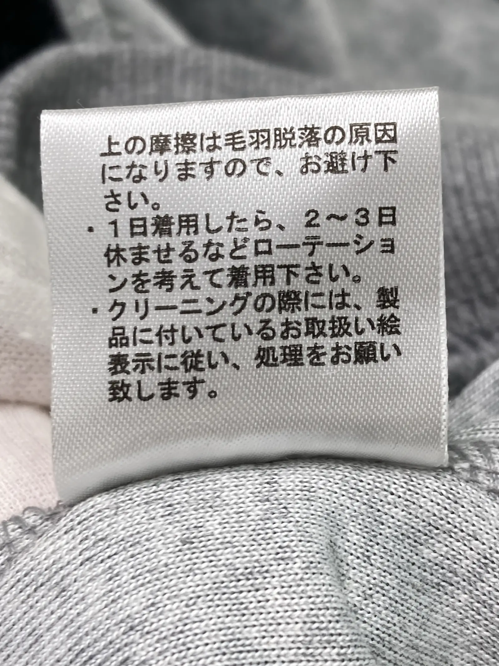 https://r2-worker.digdig.jp/product/05de5060-c8fa-442a-9482-1a8b7bfb4986/855b635e-a566-44a1-967f-7205905dbc65