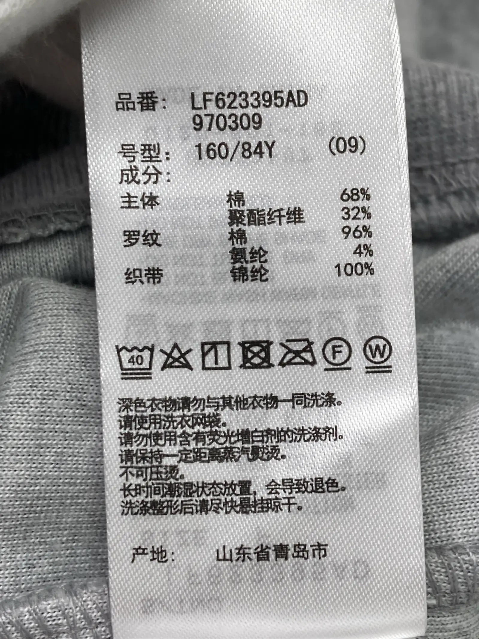https://r2-worker.digdig.jp/product/05de5060-c8fa-442a-9482-1a8b7bfb4986/c19c0f83-3f13-4a27-9285-e9c664d8088b