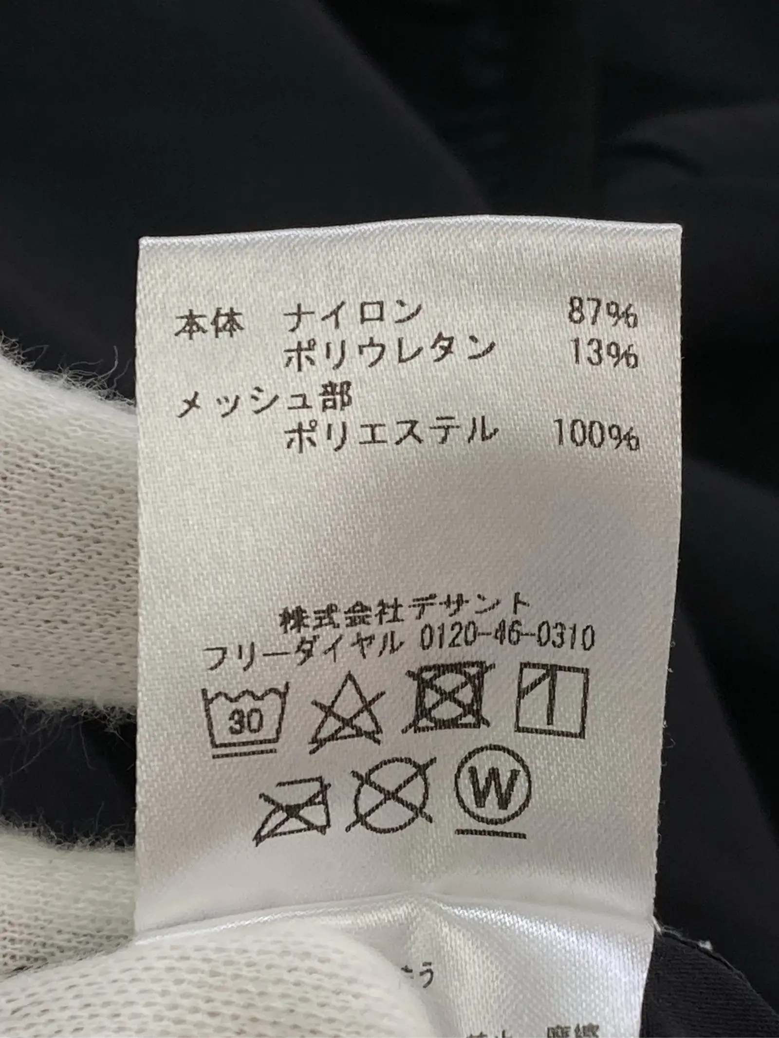 https://r2-worker.digdig.jp/product/05de8945-4eef-42fe-a277-64982a687bf1/174186c1-e4ea-46cc-aea2-dca84f5786bc