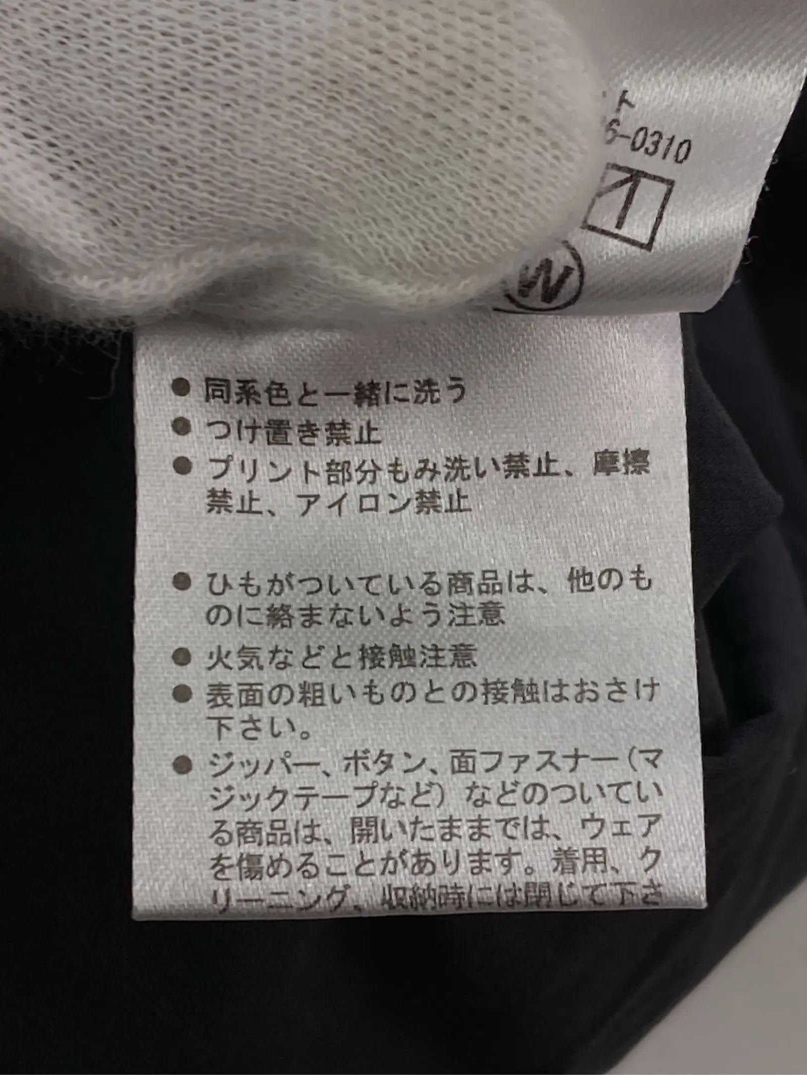 https://r2-worker.digdig.jp/product/05de8945-4eef-42fe-a277-64982a687bf1/4d7791de-7a09-4f6c-9d77-a8797f387526
