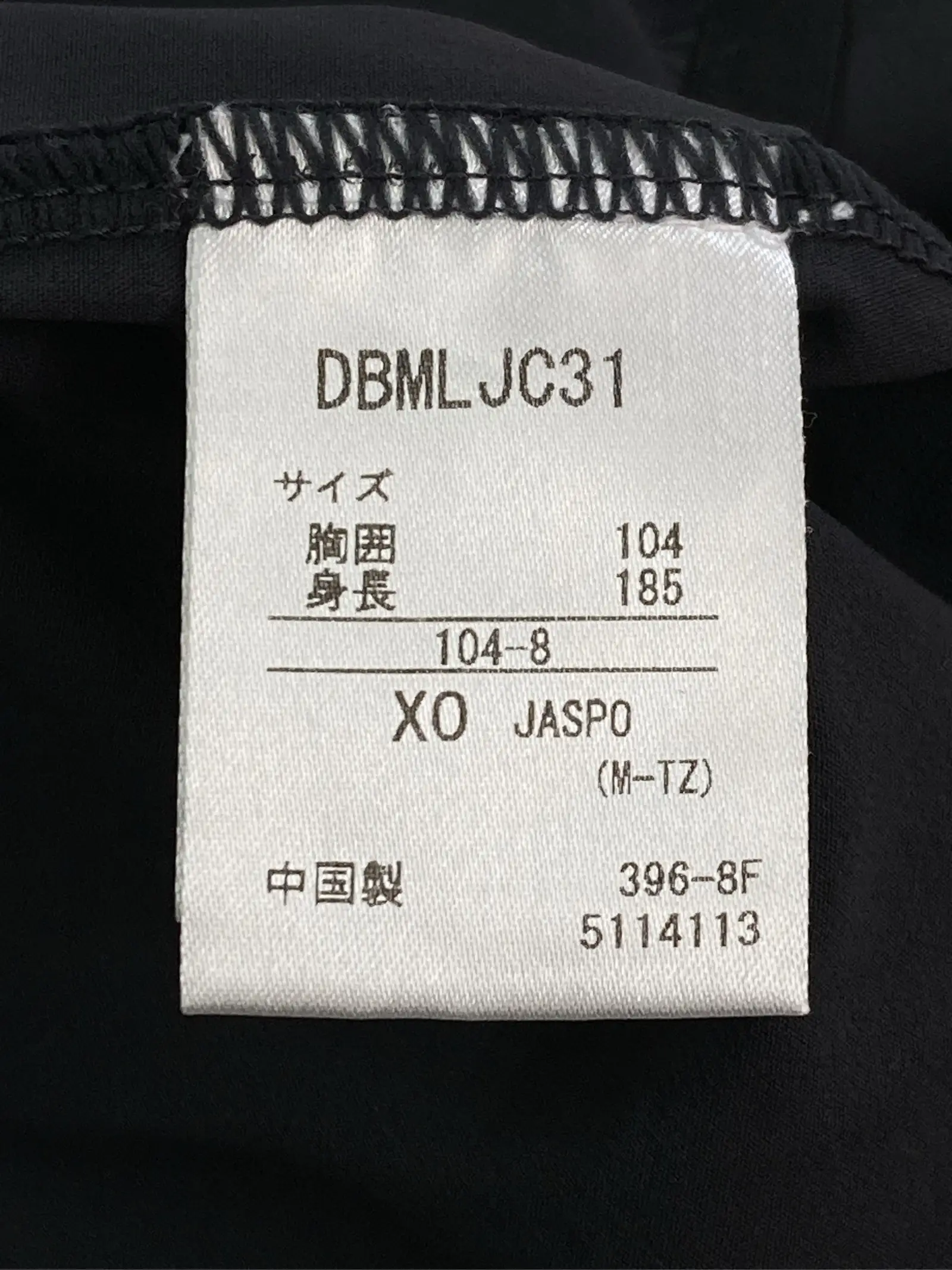 https://r2-worker.digdig.jp/product/05de8945-4eef-42fe-a277-64982a687bf1/5be25f33-708b-4d22-b699-a3aa6aef295b