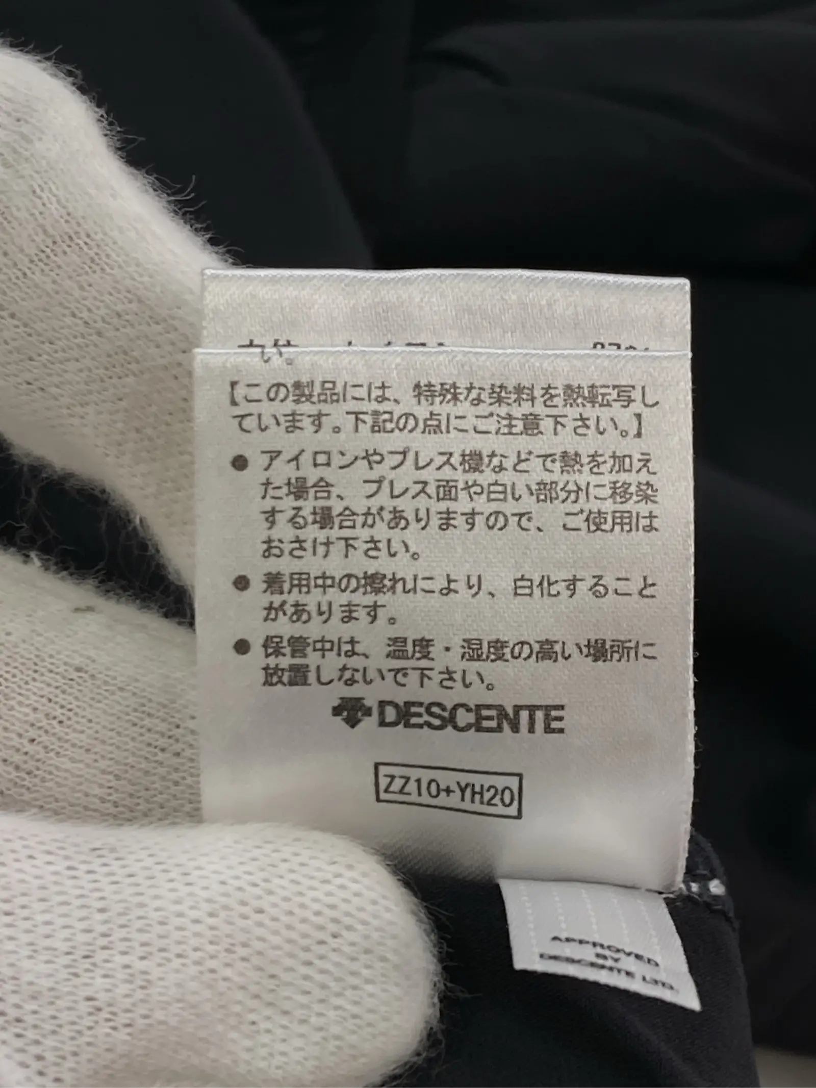 https://r2-worker.digdig.jp/product/05de8945-4eef-42fe-a277-64982a687bf1/a72955e2-2063-498a-b2f5-5fabf2b40a15