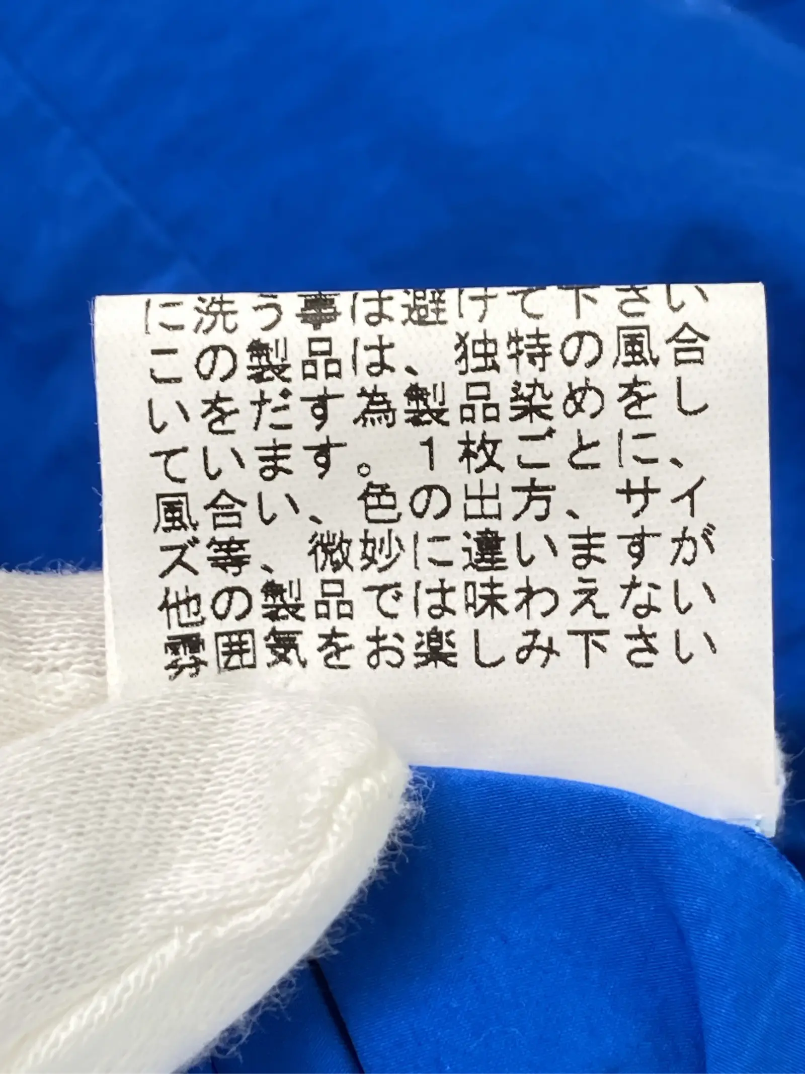 https://r2-worker.digdig.jp/product/05e0777d-0927-4719-8498-a403983deaf0/7197abe3-ecc7-4721-ace5-77be593d3b7e