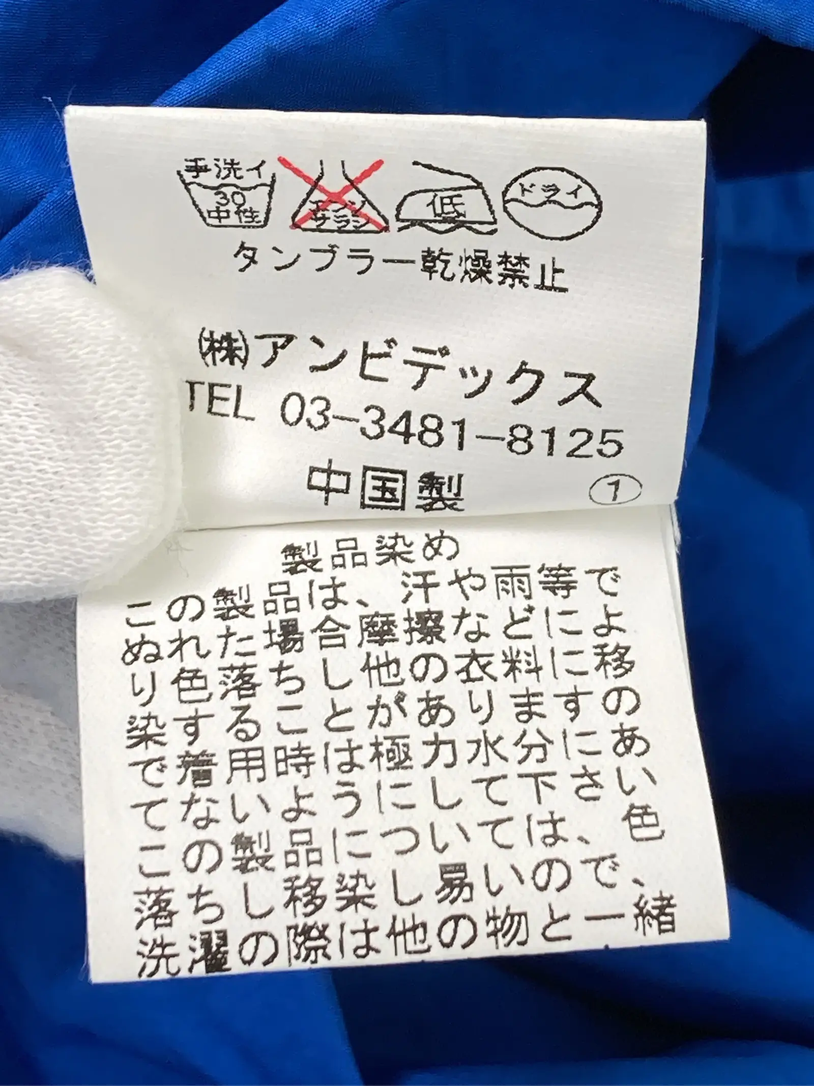 https://r2-worker.digdig.jp/product/05e0777d-0927-4719-8498-a403983deaf0/f517bab0-2fa4-47e1-a521-0c41a67eae42