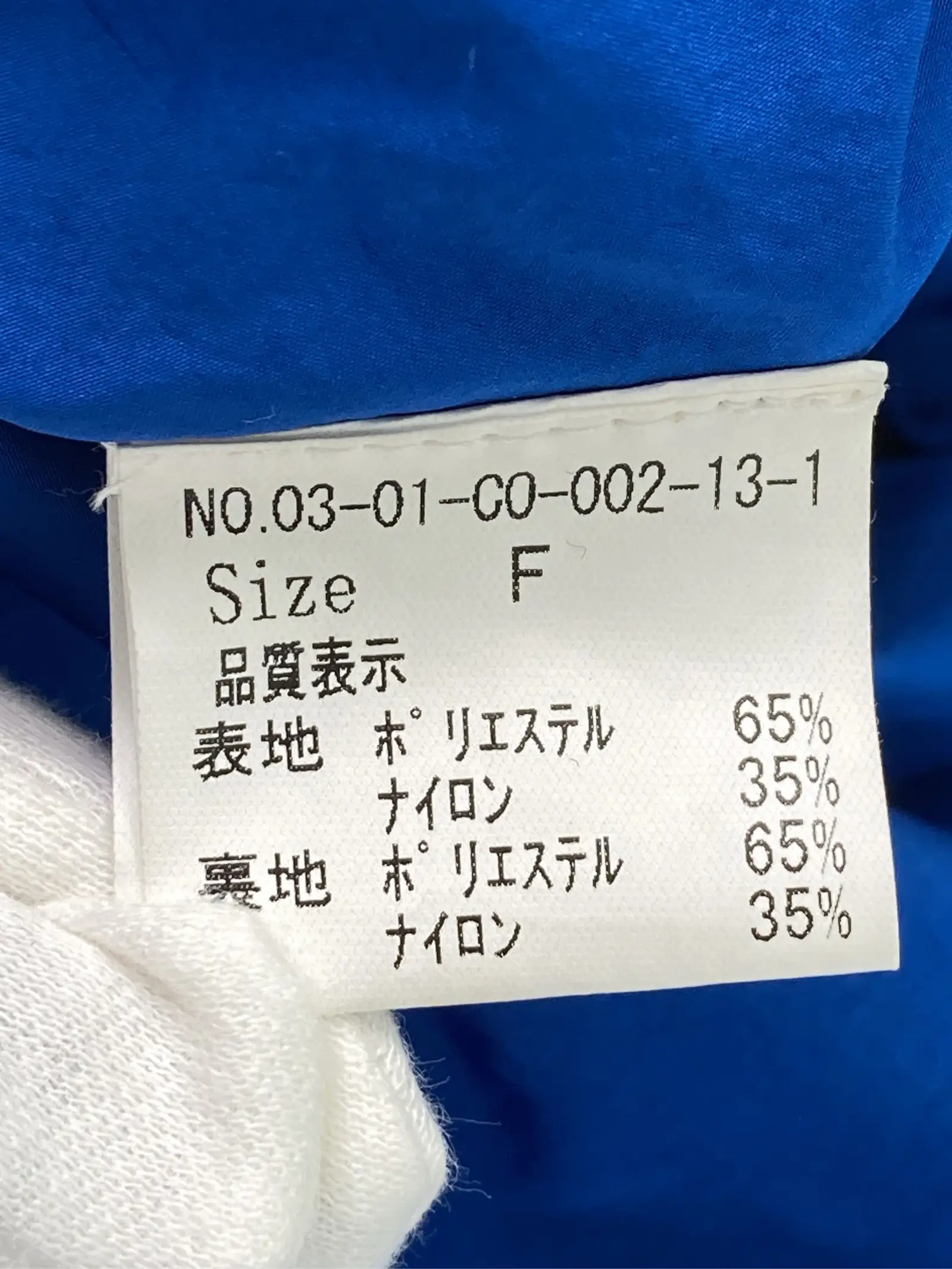 https://r2-worker.digdig.jp/product/05e0777d-0927-4719-8498-a403983deaf0/f88b1c3c-7afa-4504-96a0-8c6a566f490f