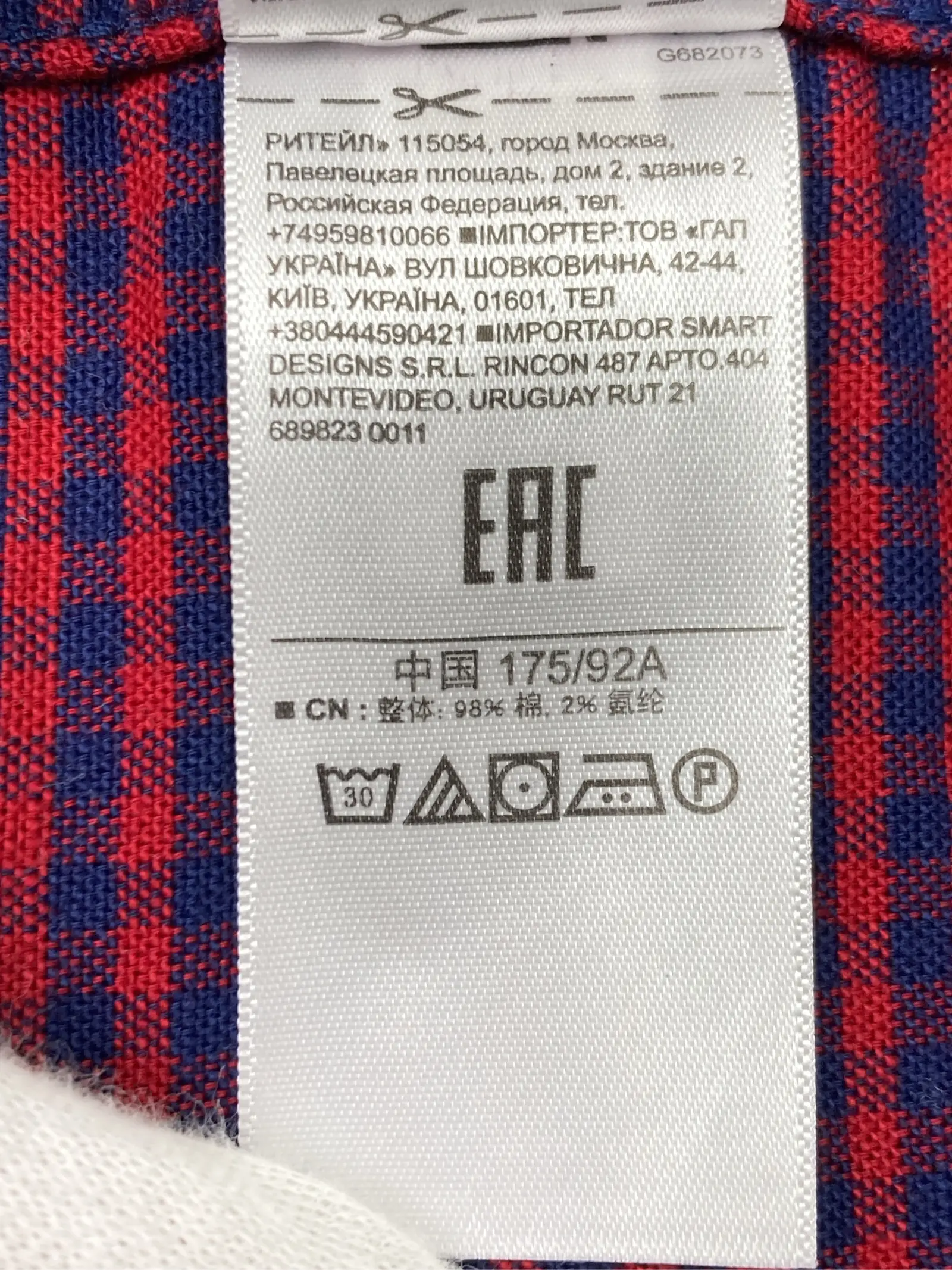https://r2-worker.digdig.jp/product/05e0e37e-2bac-4da9-8ec0-ad796f8a9b62/4ce14d22-686d-4f8a-a66e-8e82d31bdbaa