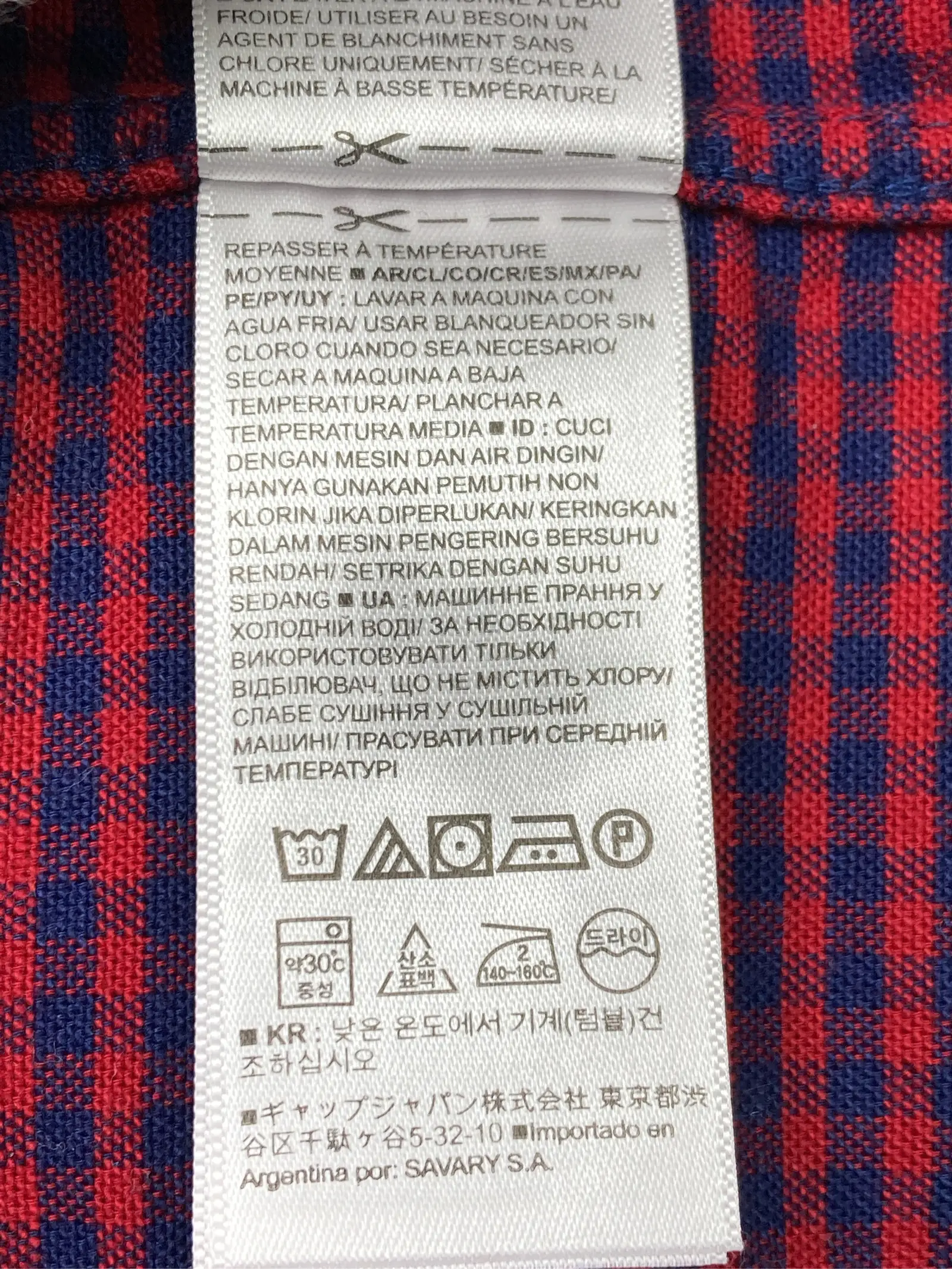 https://r2-worker.digdig.jp/product/05e0e37e-2bac-4da9-8ec0-ad796f8a9b62/58303171-ad71-4450-b6a1-a7758727f2b3