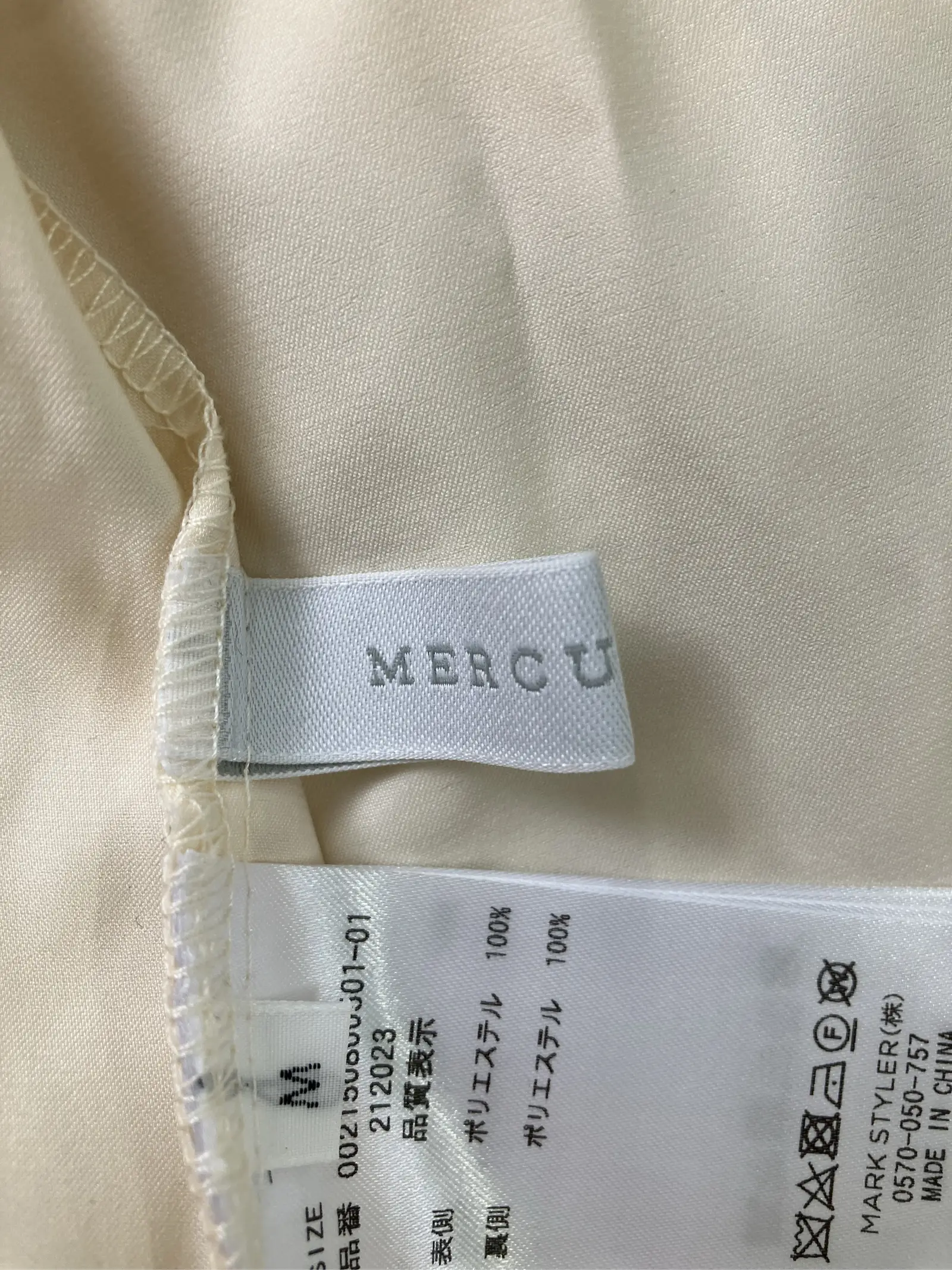 https://r2-worker.digdig.jp/product/05e45ee7-675c-4e00-a5f6-c751dceb5927/3a402fbd-f404-43e3-a7c0-f6baf579593a