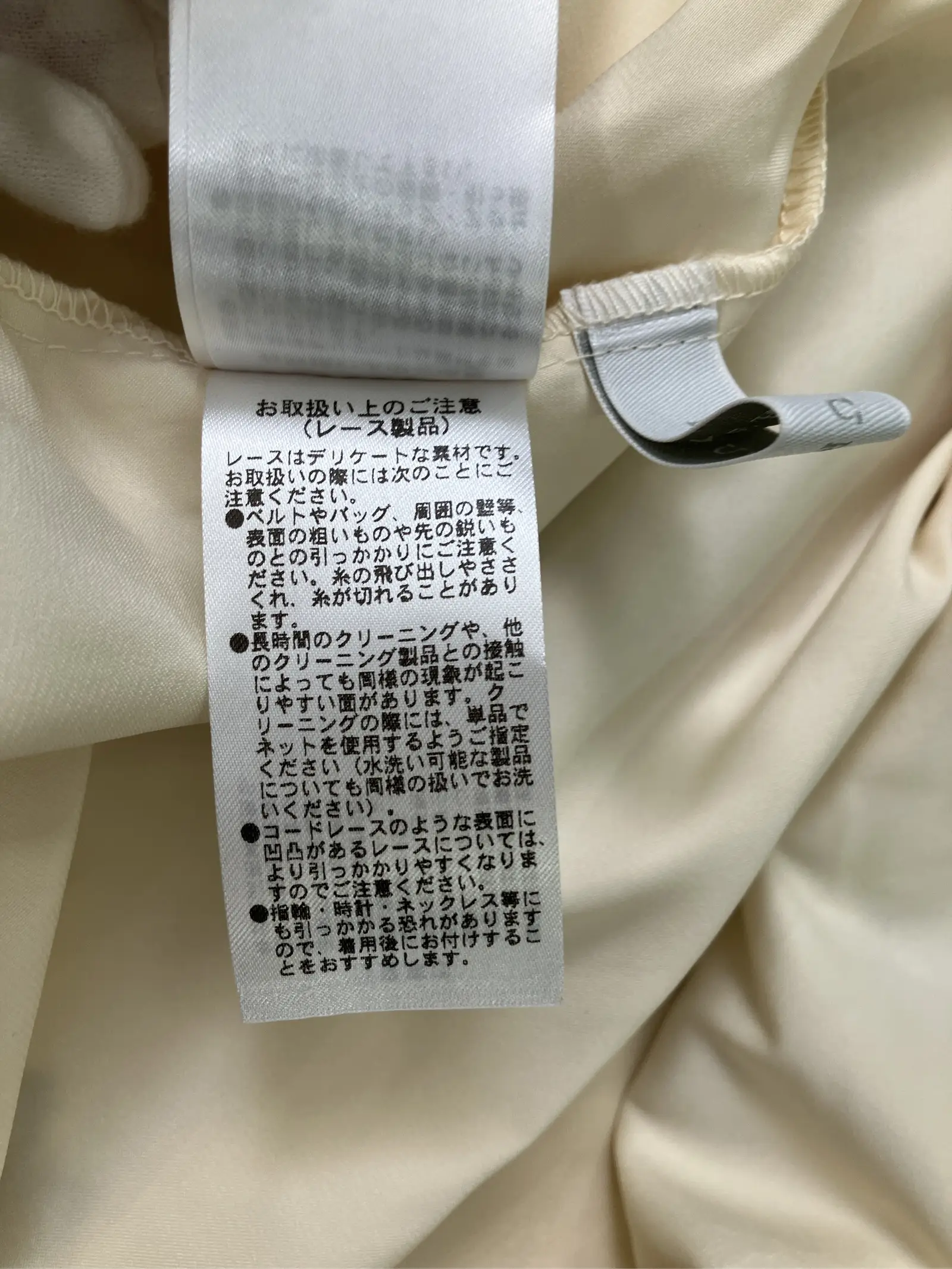 https://r2-worker.digdig.jp/product/05e45ee7-675c-4e00-a5f6-c751dceb5927/730bfe5c-78ea-41ef-b72e-e8450a81aee3