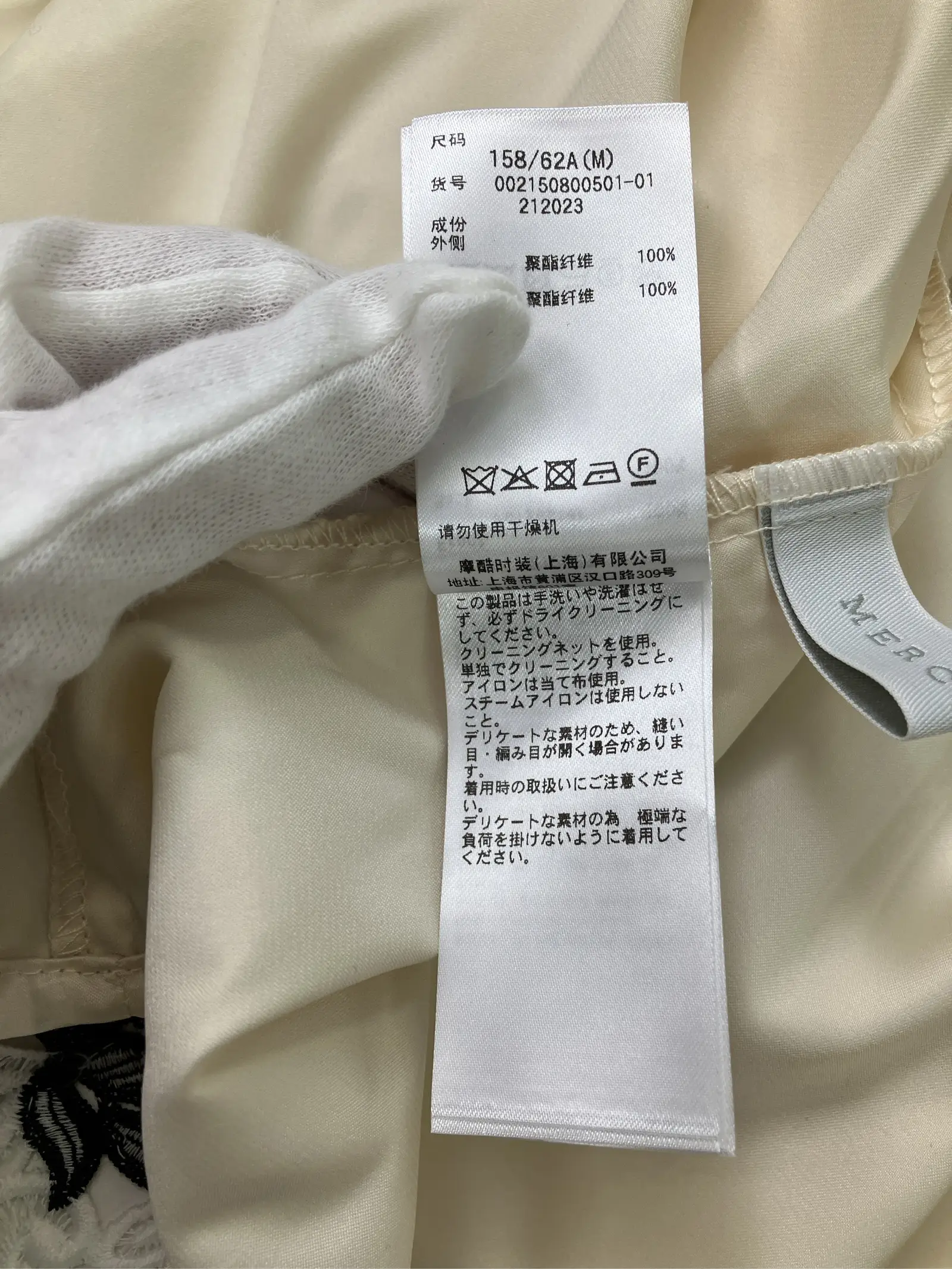 https://r2-worker.digdig.jp/product/05e45ee7-675c-4e00-a5f6-c751dceb5927/778e650c-16b6-4817-bb31-c41850b465dd