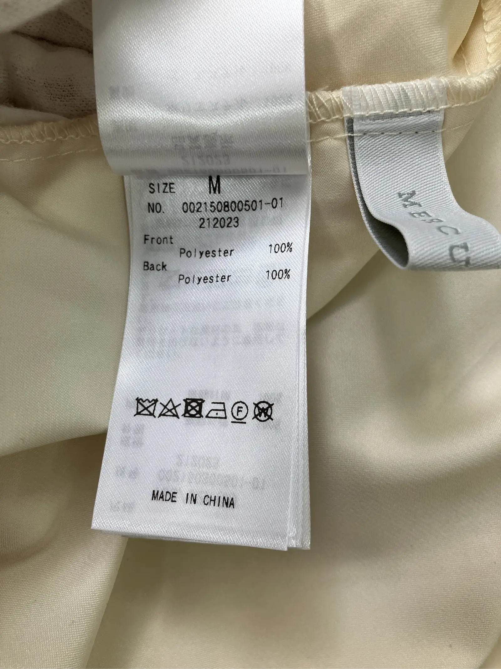 https://r2-worker.digdig.jp/product/05e45ee7-675c-4e00-a5f6-c751dceb5927/967ea3f1-60f6-4693-8372-e55a13a013f0
