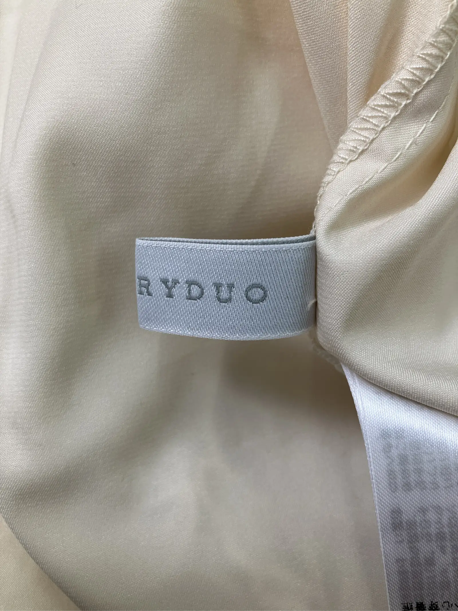 https://r2-worker.digdig.jp/product/05e45ee7-675c-4e00-a5f6-c751dceb5927/eceba335-16bd-4a8c-a989-71f25049fd7b