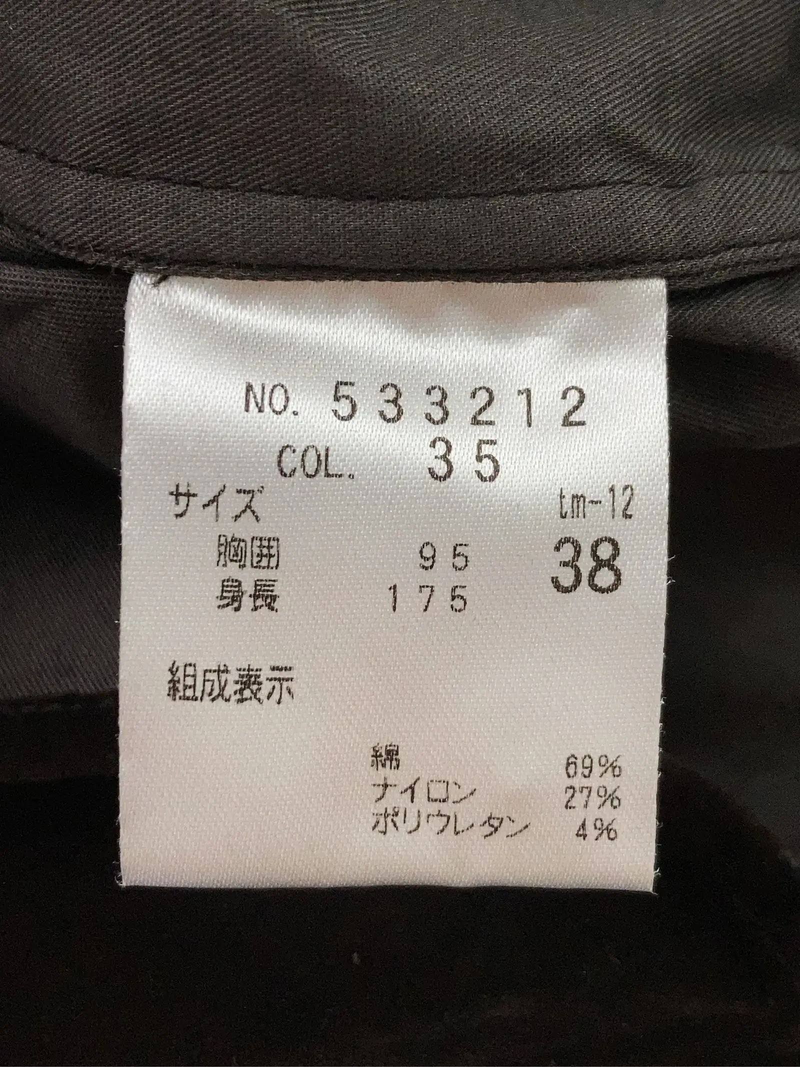 https://r2-worker.digdig.jp/product/05e4d8dc-83b8-4b0b-8bbf-030941a249e8/e22bc02c-0850-48df-a45a-25836a4676d2