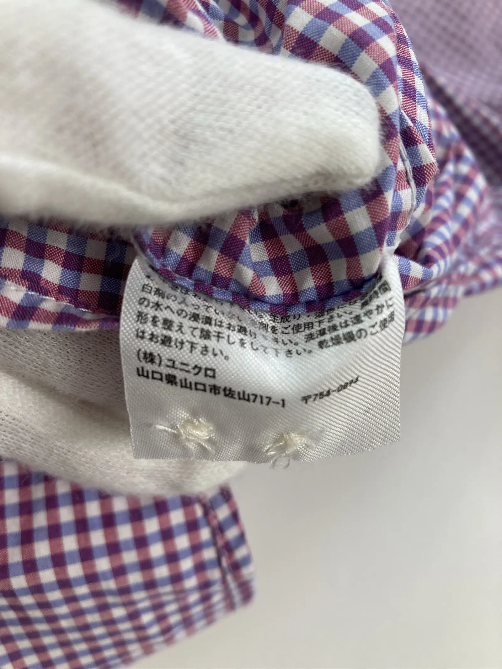 https://r2-worker.digdig.jp/product/05e62263-1a73-4e53-97c0-3832800179ba/6838b4b9-6fc2-4c1d-876a-ac75e5363dce