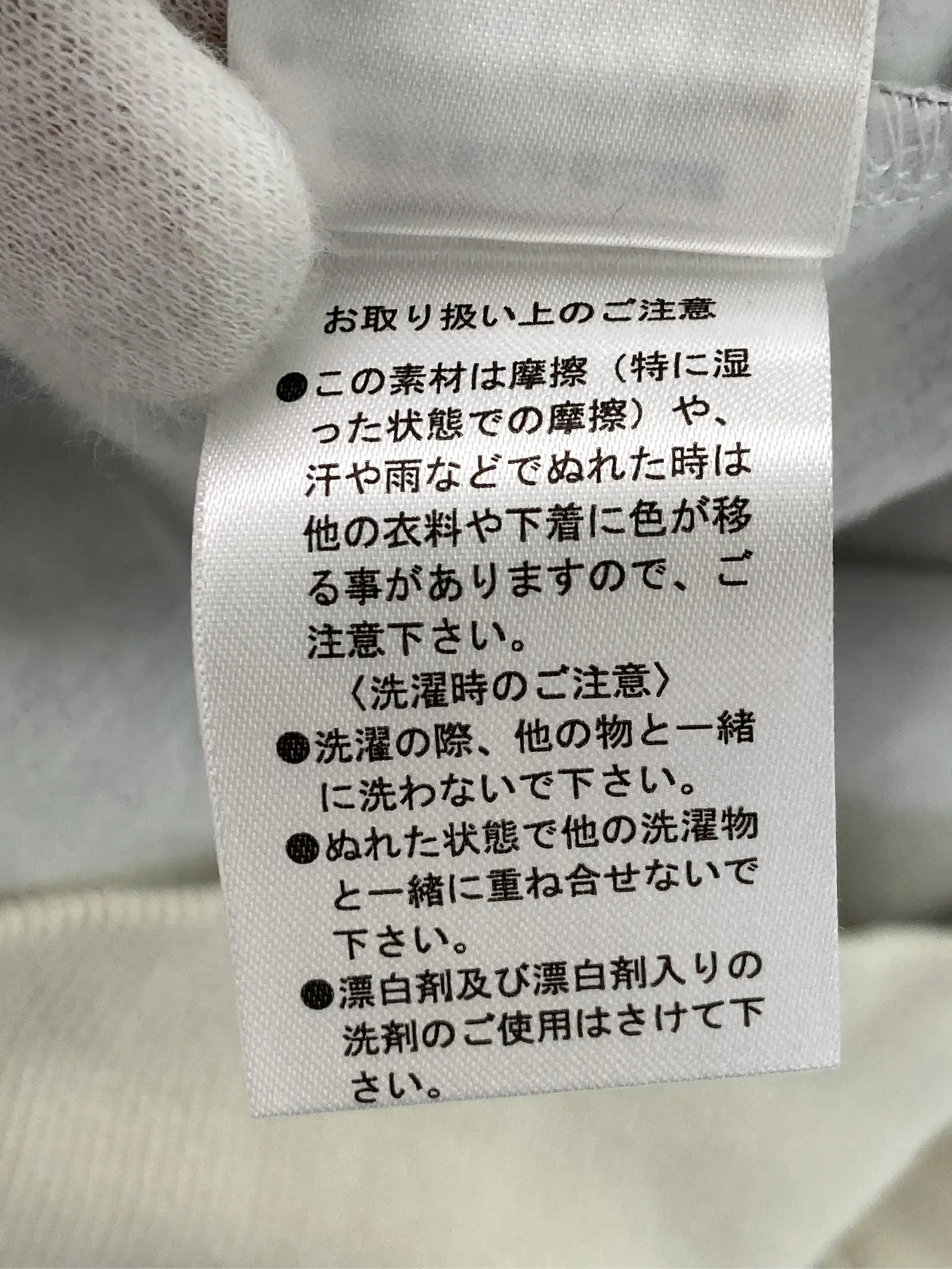 https://r2-worker.digdig.jp/product/05e8e00c-ba48-4178-b8f3-fb6d659d7e59/5817393c-0cd2-4cff-95a0-ae7294c99f8b