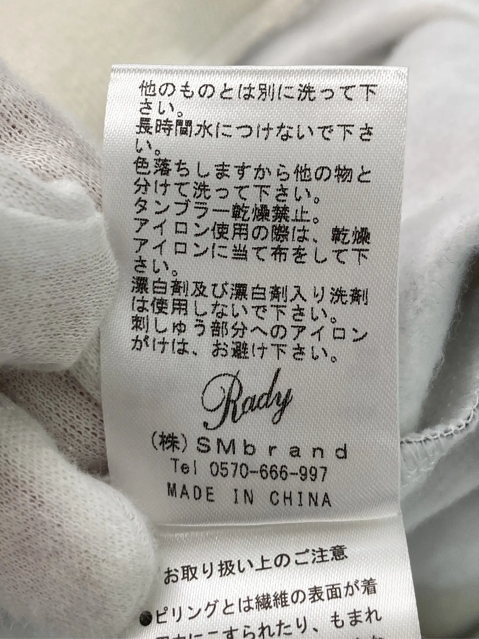 https://r2-worker.digdig.jp/product/05e8e00c-ba48-4178-b8f3-fb6d659d7e59/6e2a926a-412e-485a-b062-2df351be460e