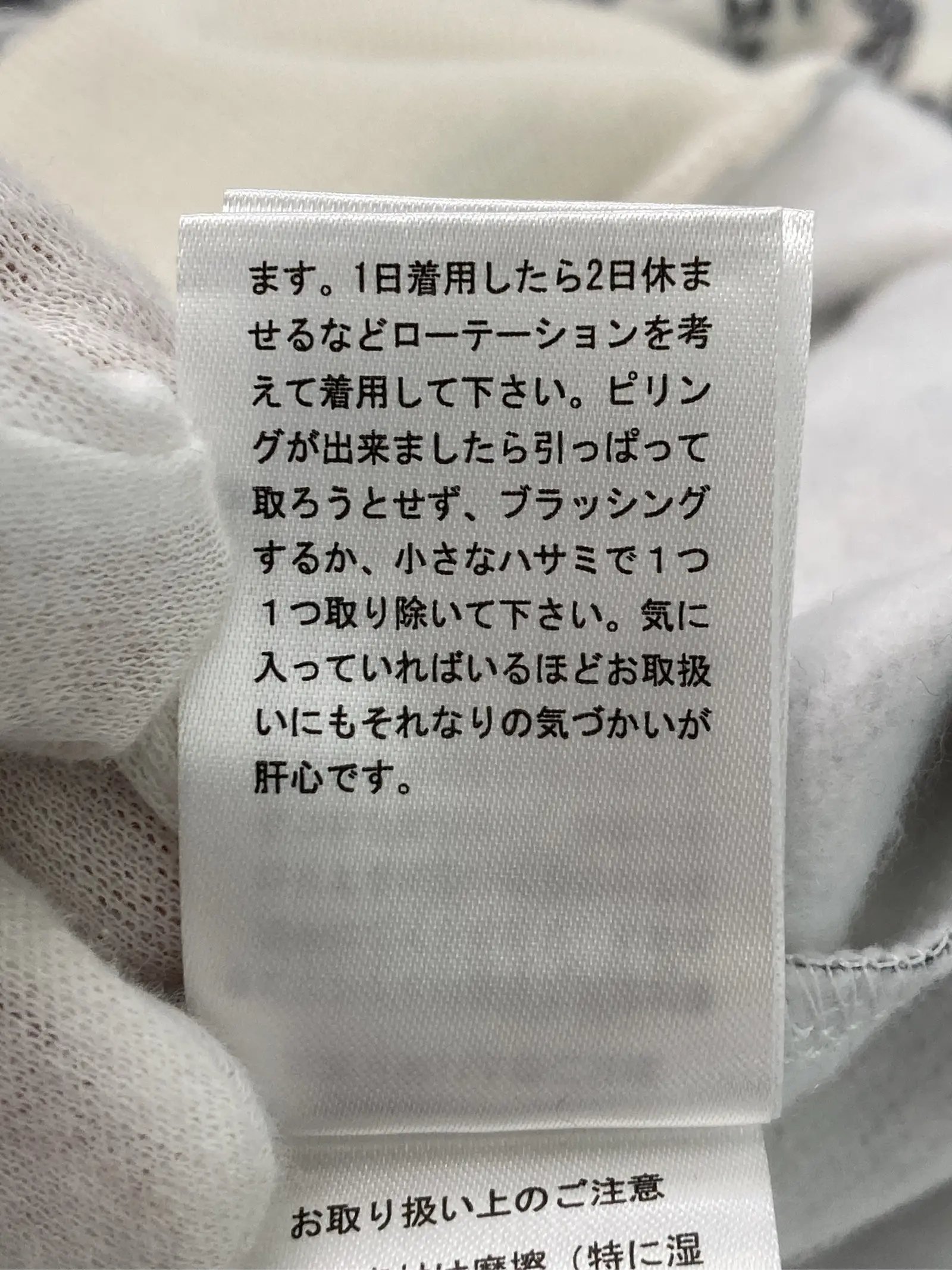 https://r2-worker.digdig.jp/product/05e8e00c-ba48-4178-b8f3-fb6d659d7e59/af6e6ffc-aba1-439a-9f41-95c068defc4c