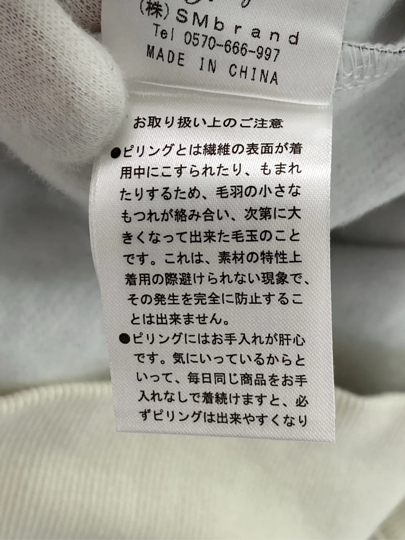 https://r2-worker.digdig.jp/product/05e8e00c-ba48-4178-b8f3-fb6d659d7e59/ecda5b90-521a-44a5-b4ff-355682969f06