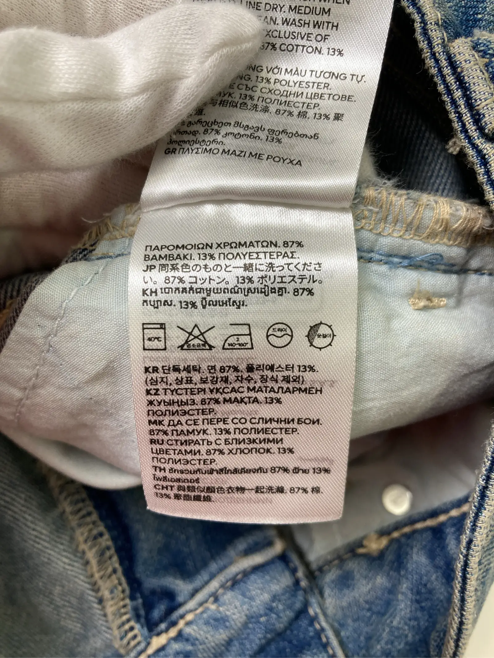 https://r2-worker.digdig.jp/product/05ea308f-1f97-4287-8d90-278ae0785a22/3663b398-1233-447e-839d-54e22945320f