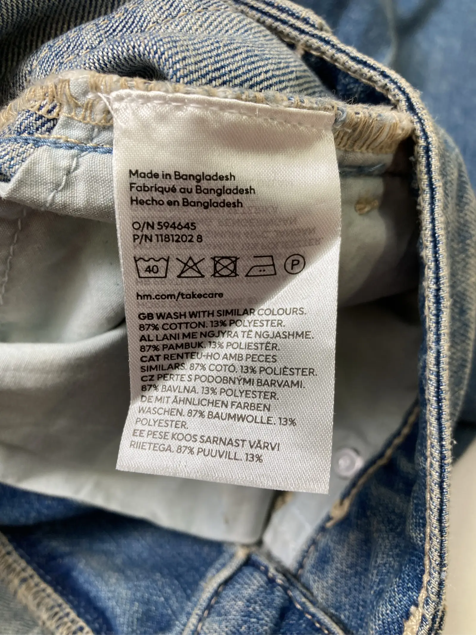 https://r2-worker.digdig.jp/product/05ea308f-1f97-4287-8d90-278ae0785a22/4d80dc46-929f-4cee-aaaf-27cb90777ffb