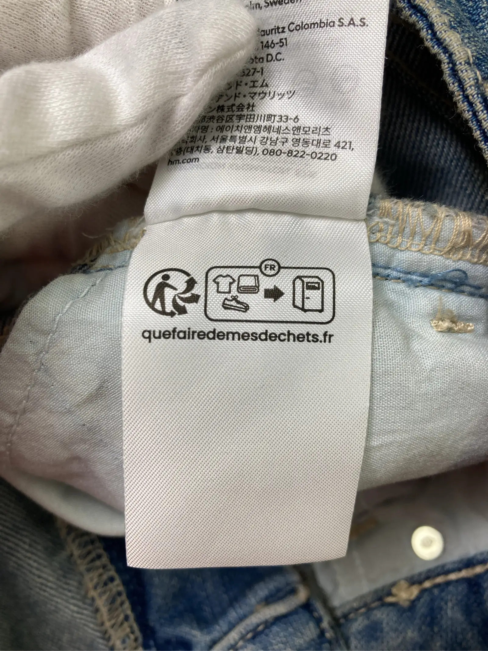 https://r2-worker.digdig.jp/product/05ea308f-1f97-4287-8d90-278ae0785a22/4e432935-c54e-425e-9e8f-7189381782f1