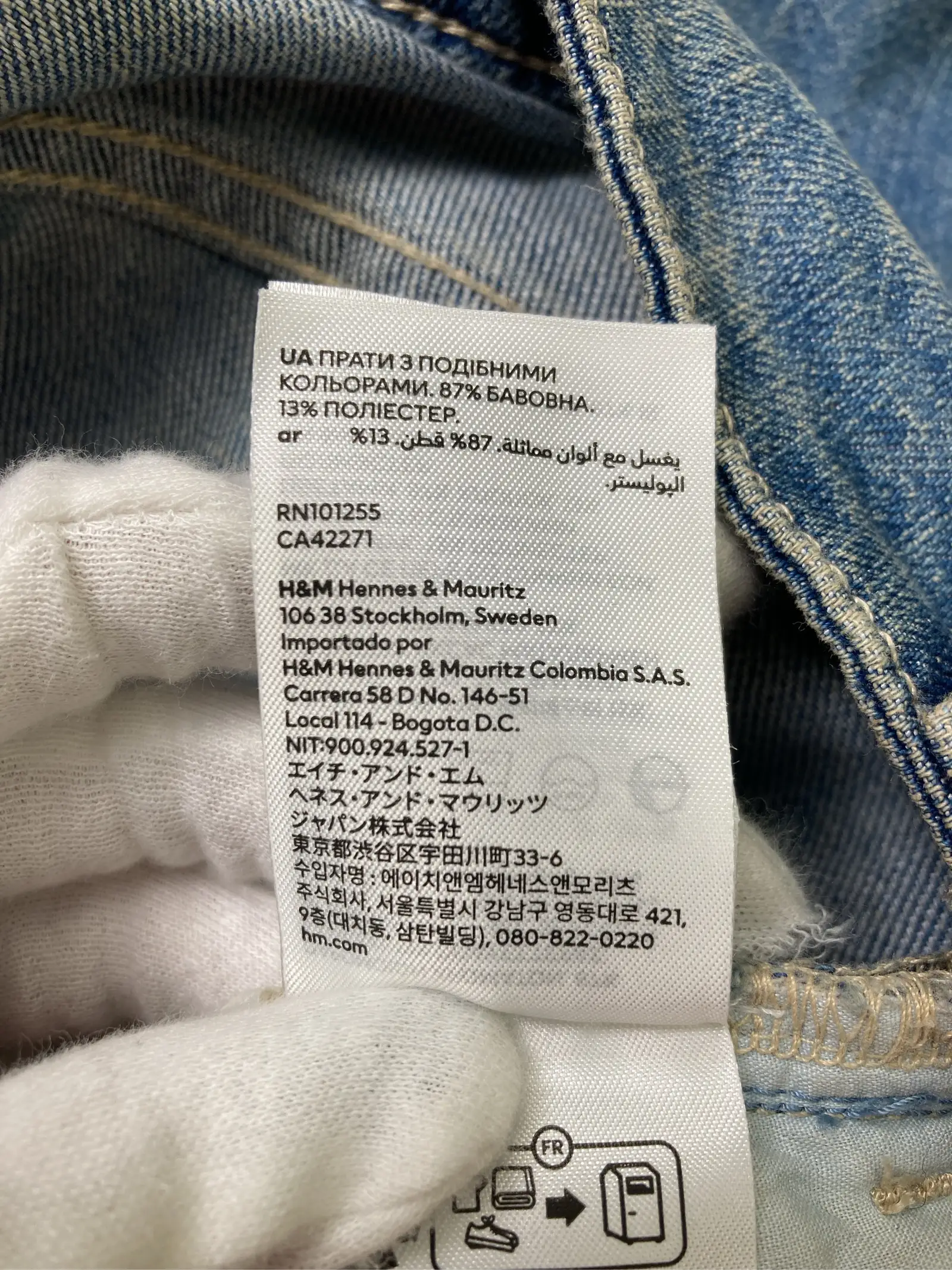 https://r2-worker.digdig.jp/product/05ea308f-1f97-4287-8d90-278ae0785a22/6166aefd-ad17-49c7-baa8-d8845c3e07b4