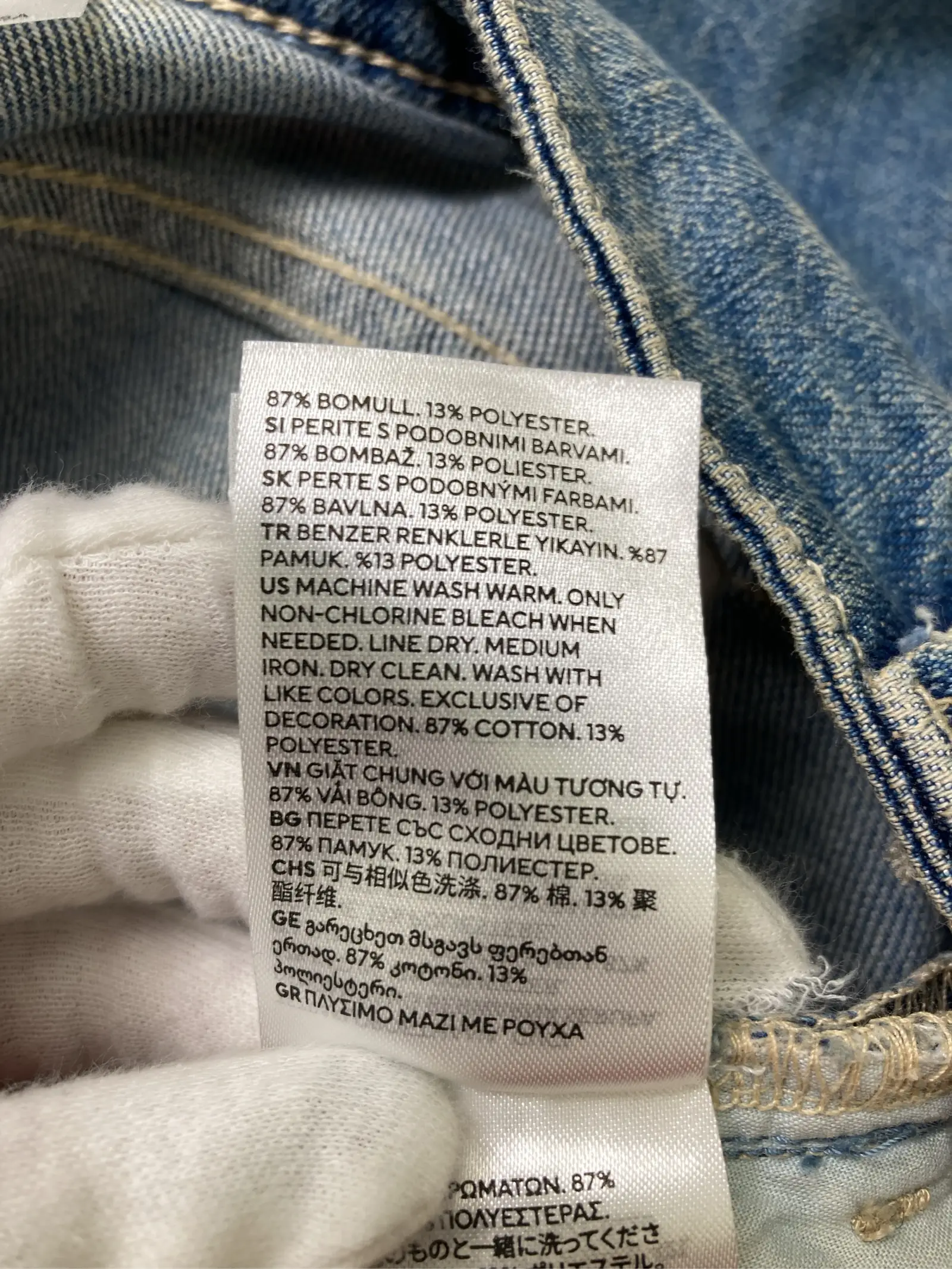 https://r2-worker.digdig.jp/product/05ea308f-1f97-4287-8d90-278ae0785a22/9d19d448-daec-442f-8b15-46fee38070ac