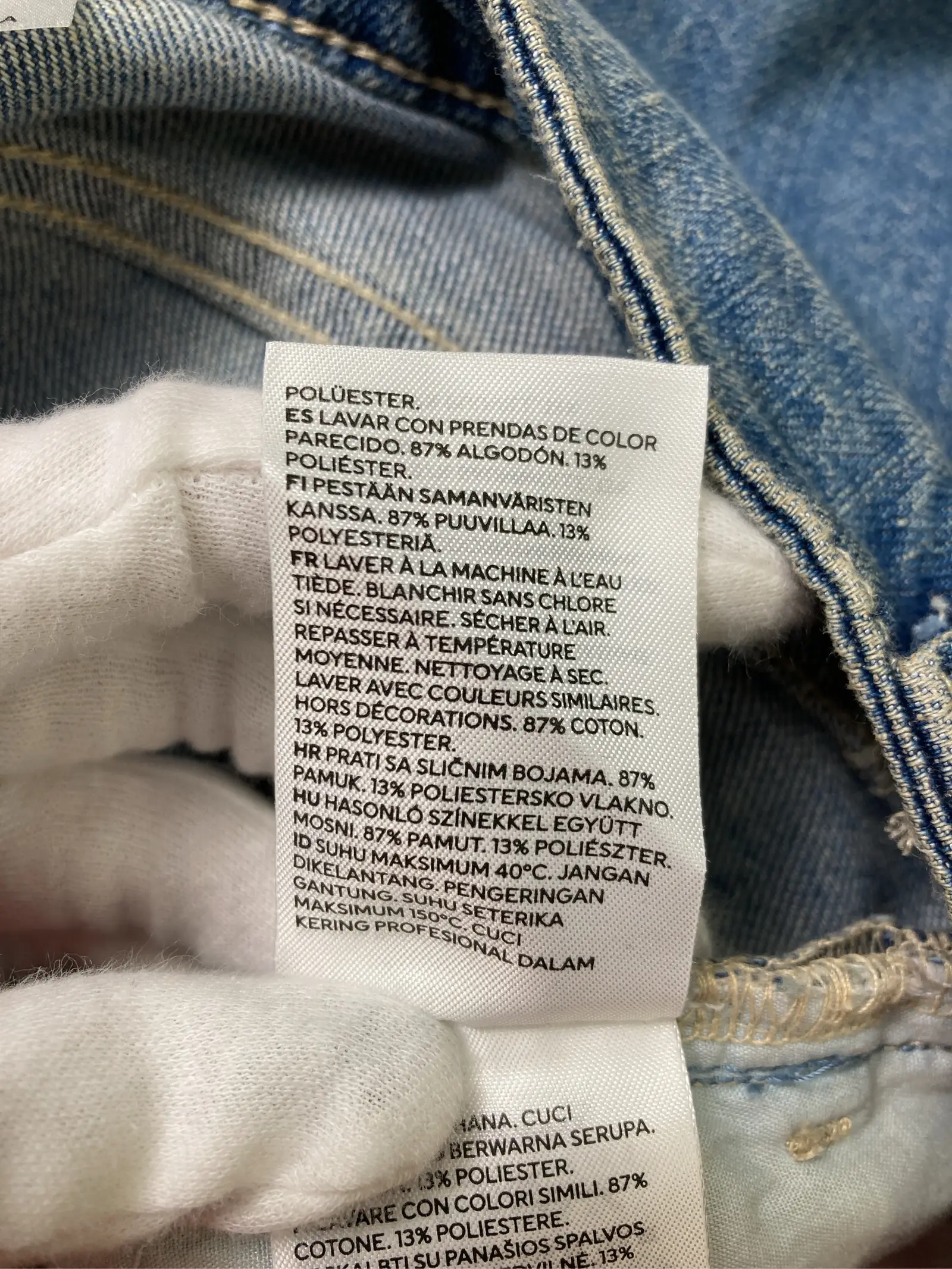https://r2-worker.digdig.jp/product/05ea308f-1f97-4287-8d90-278ae0785a22/a31b7502-5af9-4993-8d63-bf30e43ed3c3