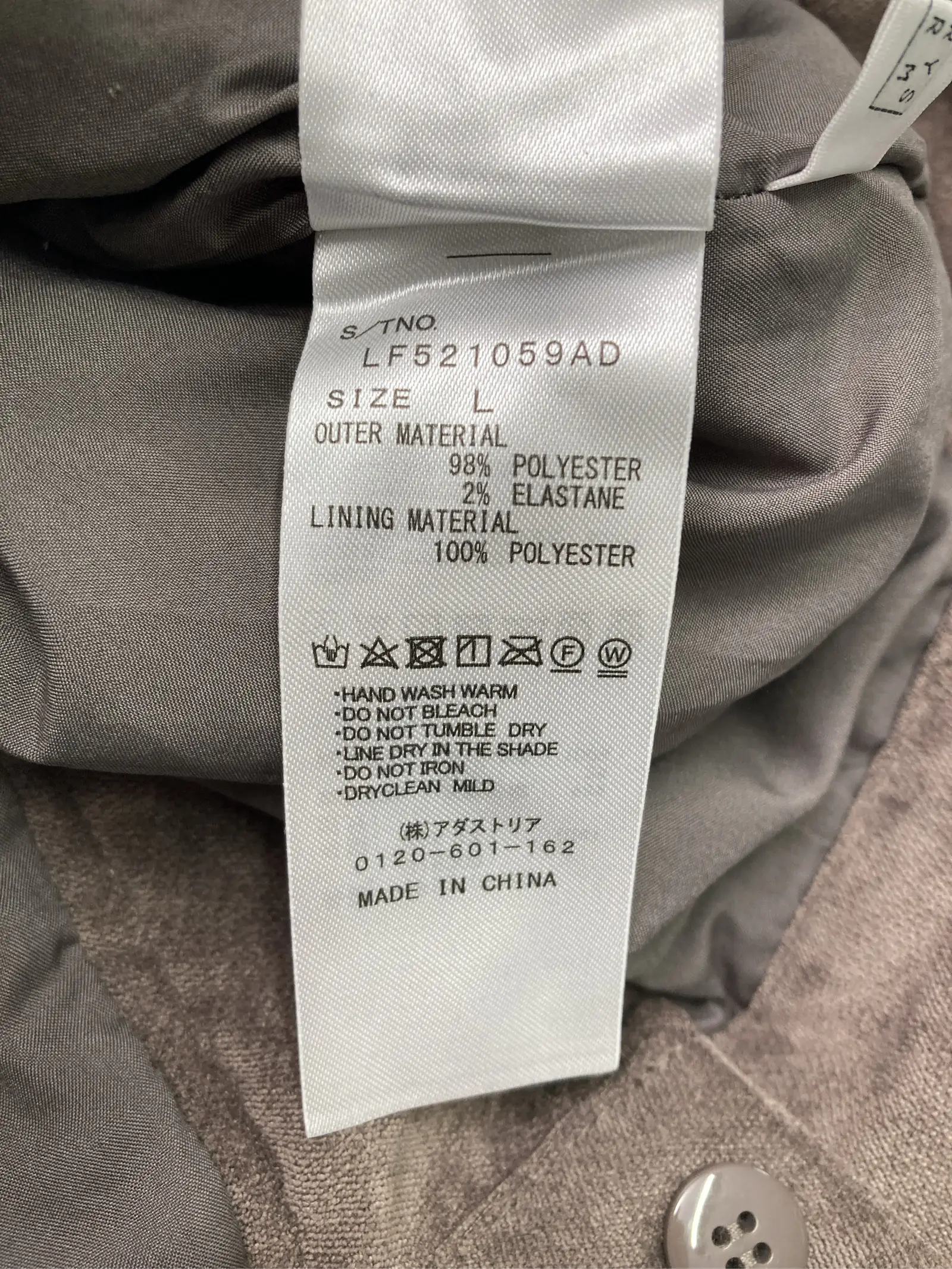 https://r2-worker.digdig.jp/product/05eaa946-5e01-443d-aca6-6c0a7cea9d66/2c2b6f43-cd2d-450e-9207-003849f27707