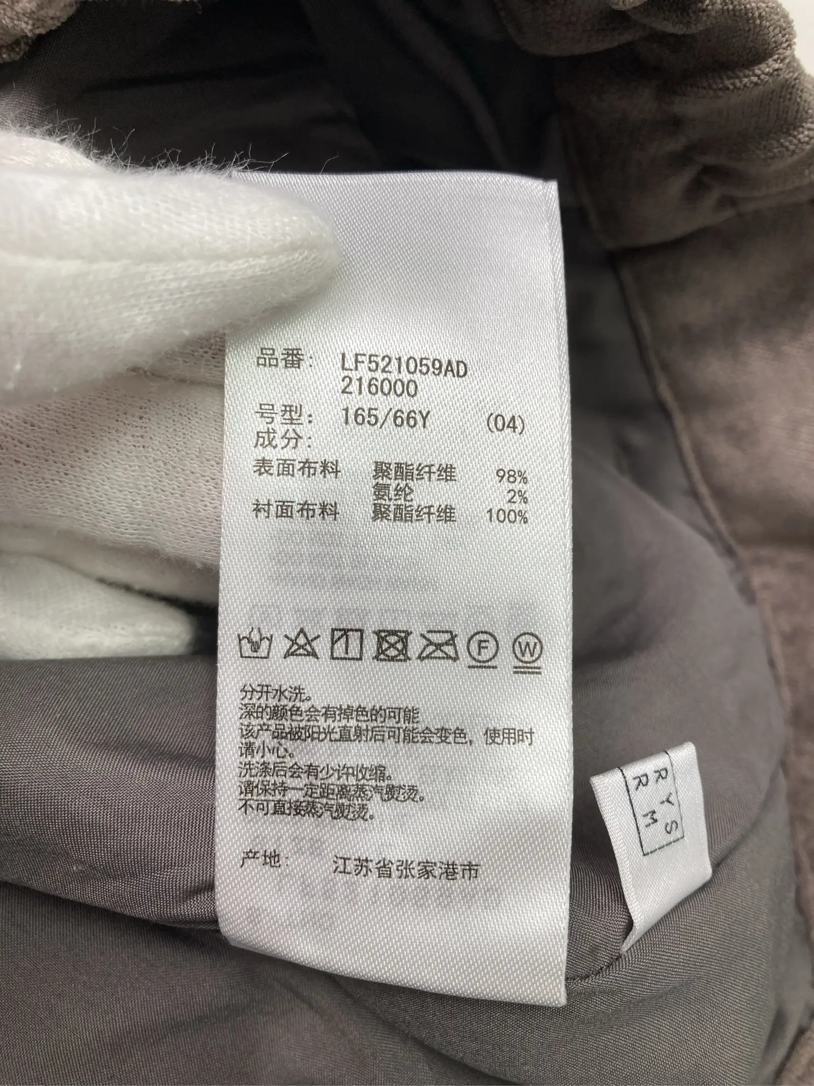 https://r2-worker.digdig.jp/product/05eaa946-5e01-443d-aca6-6c0a7cea9d66/febf3066-0ee4-40e4-84ff-e6c81fff7272