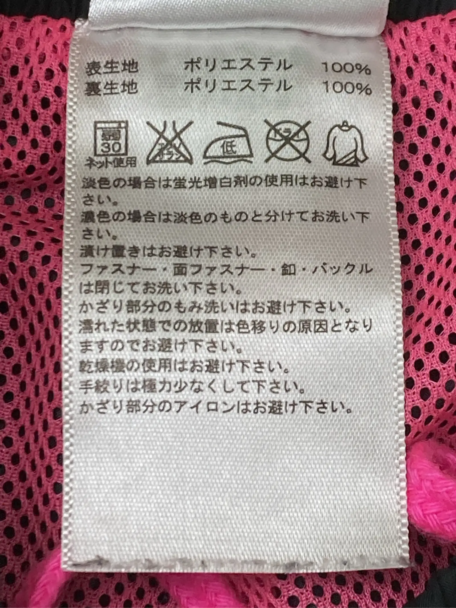 https://r2-worker.digdig.jp/product/05ebd1fc-f8ea-4f3d-a666-91f8182d5a94/01a37b17-748f-4356-9f9d-5261fce1cfb5