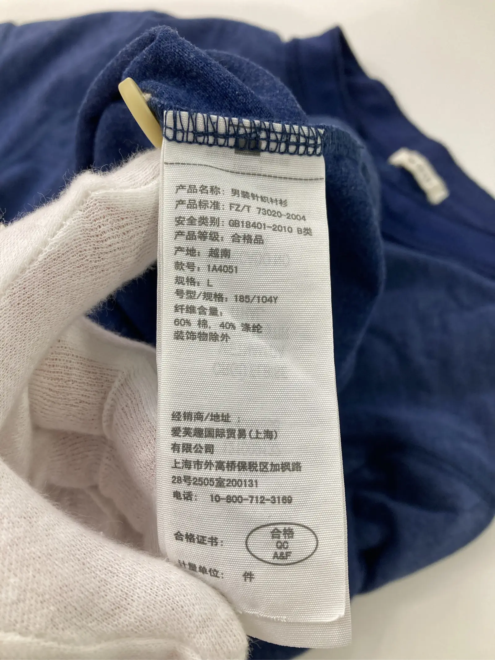 https://r2-worker.digdig.jp/product/05ed8194-ea4e-40a2-a21e-407d8e7b8953/267ca4fc-f681-496b-bc5d-ee357483a98f
