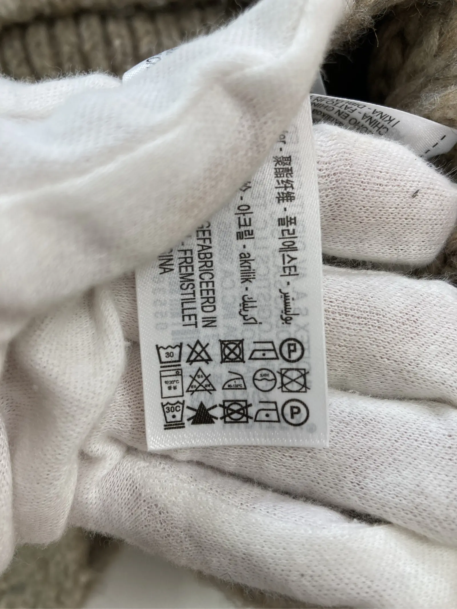 https://r2-worker.digdig.jp/product/05ee66ba-632d-4584-a73f-a500d93e1133/22da20cc-f939-4bbd-afe4-e4e7461a0ee0